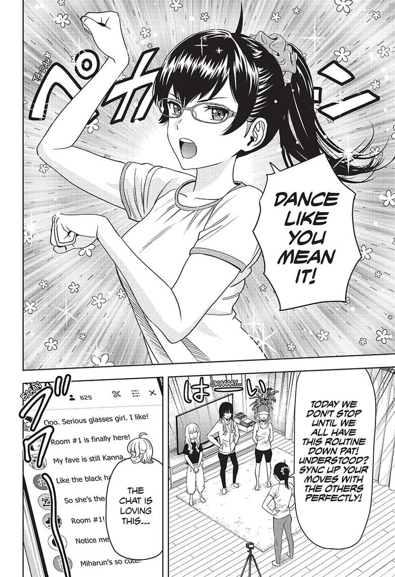Witch watch Chapter 87 - Page 14 in English
