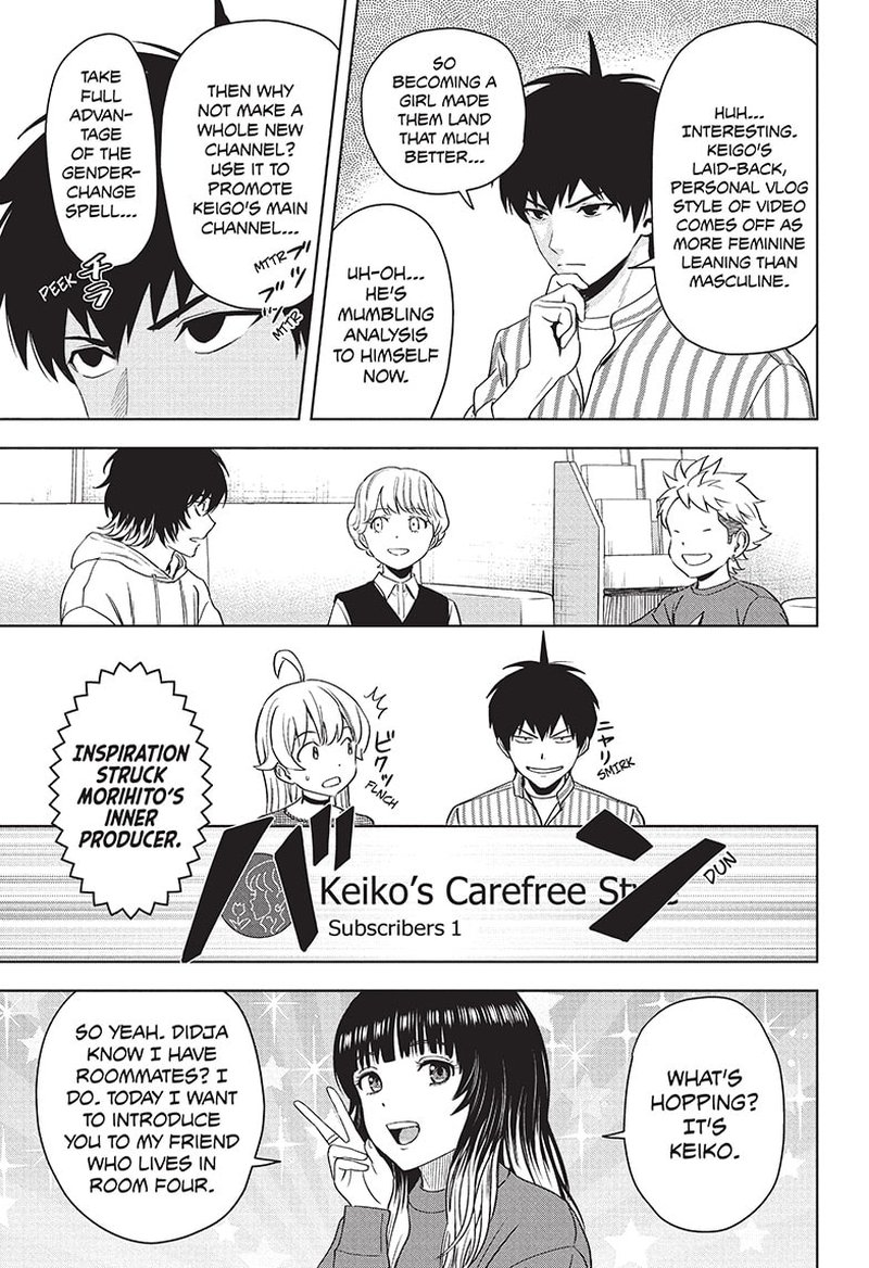 Witch watch Chapter 87 - Page 7 in English