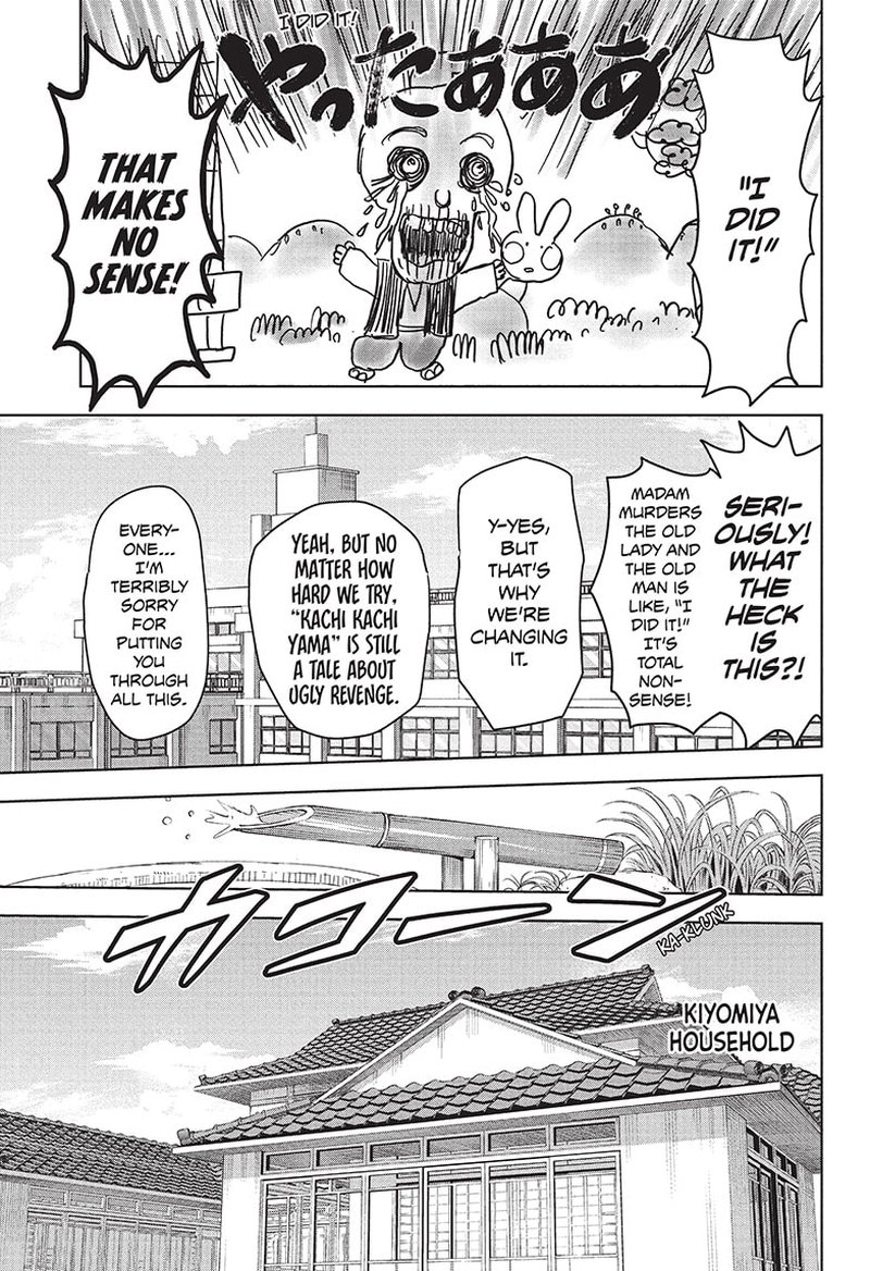 Witch watch Chapter 89 - Page 11 in English