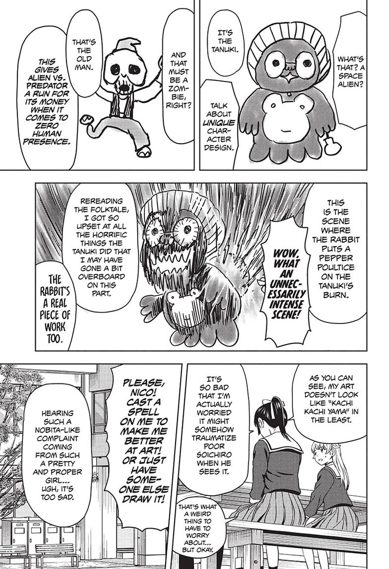 Witch watch Chapter 89 - Page 3 in English