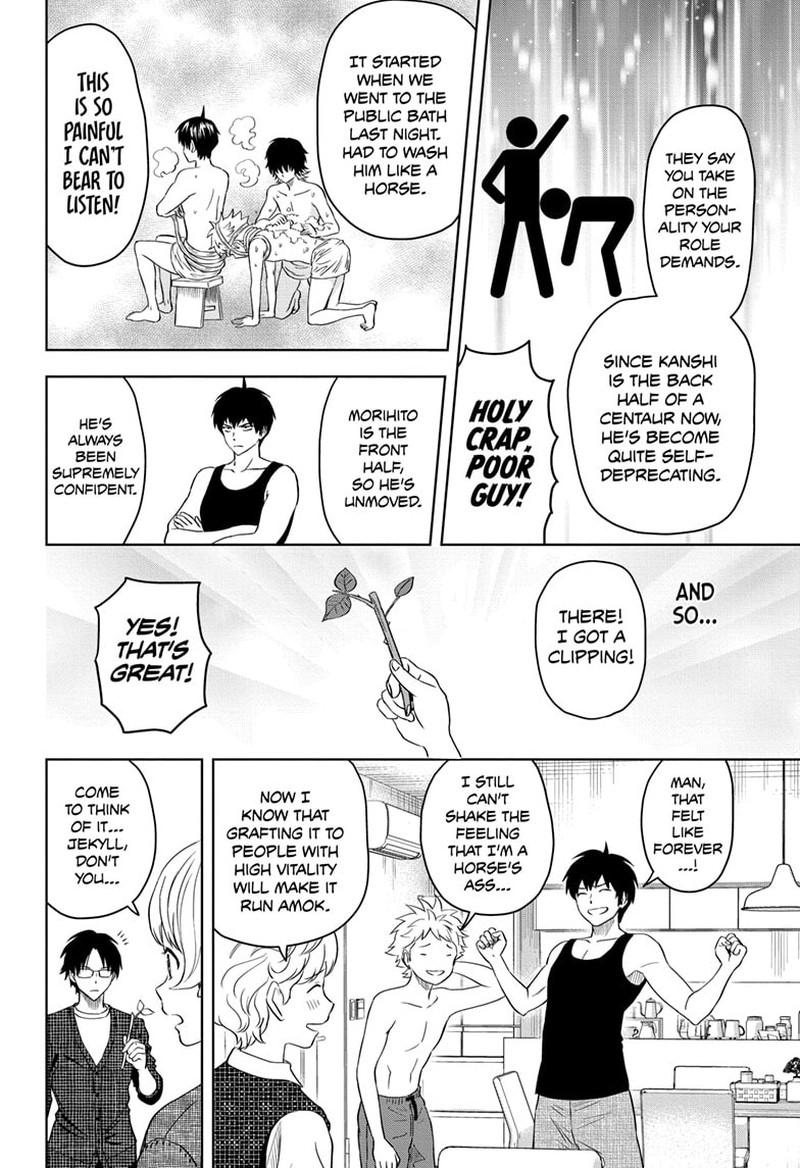 Witch watch Chapter 92 - Page 18 in English