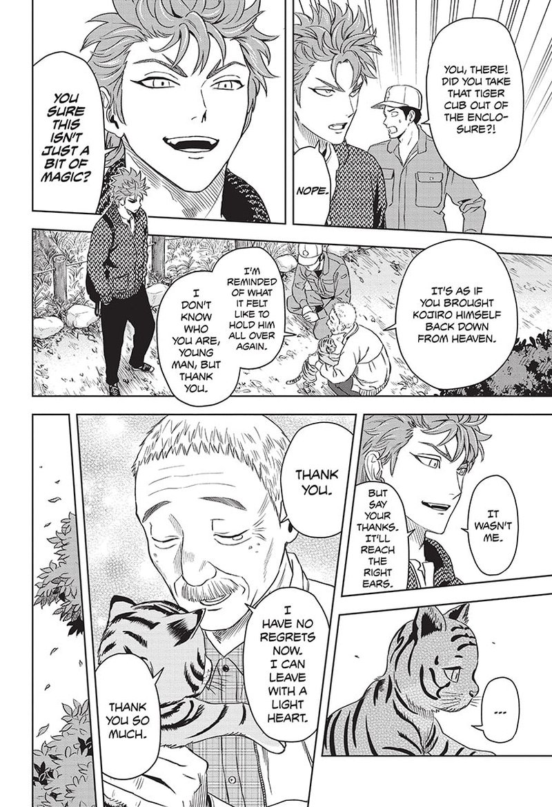 Witch watch Chapter 93 - Page 16 in English