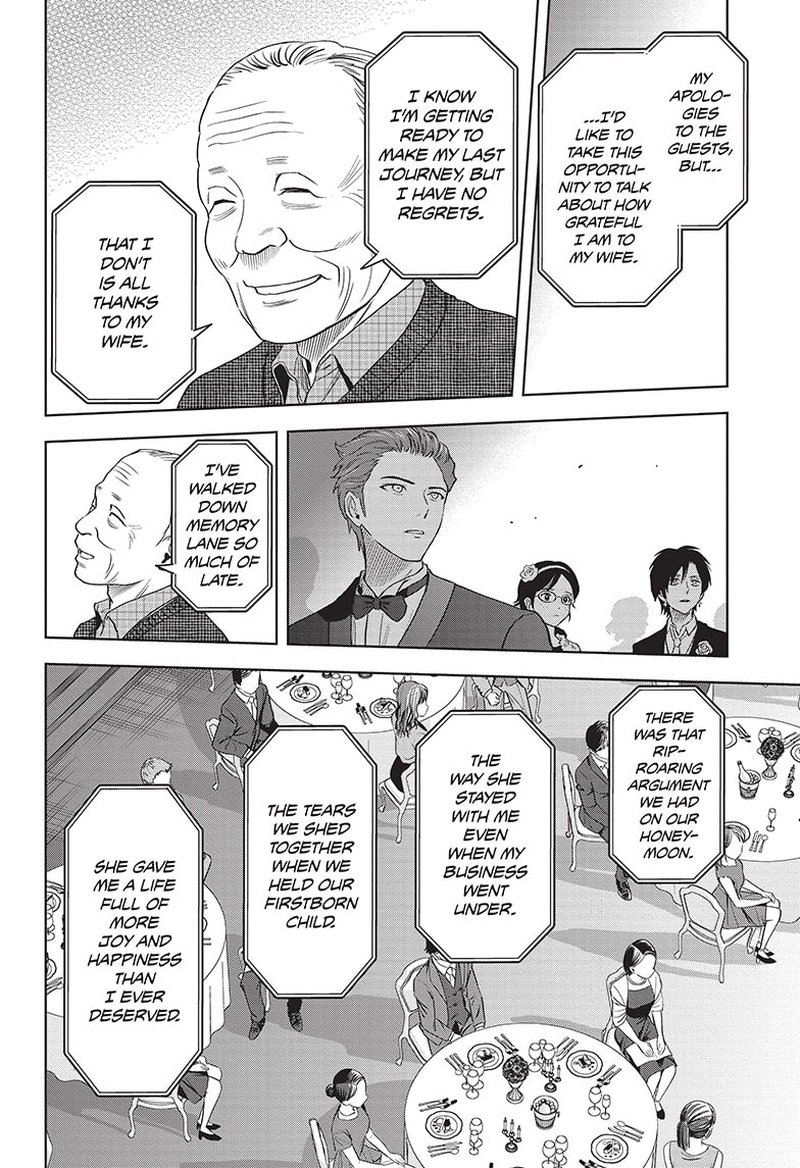Witch watch Chapter 94 - Page 14 in English