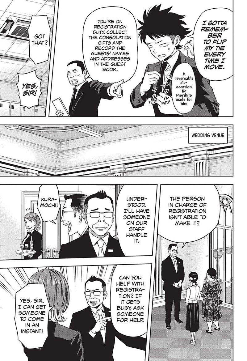 Witch watch Chapter 94 - Page 5 in English