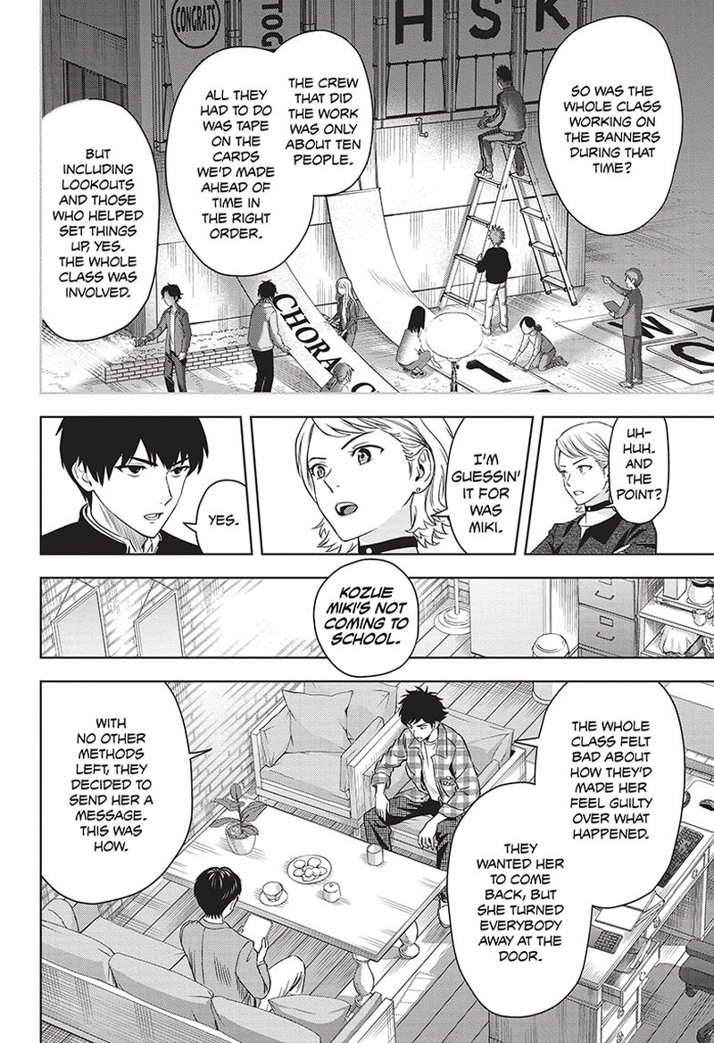 Witch watch Chapter 96 - Page 12 in English