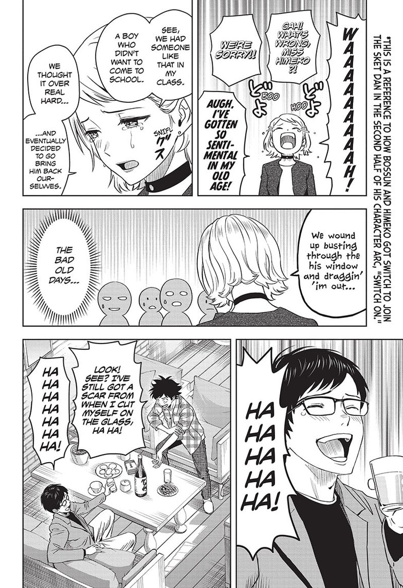 Witch watch Chapter 96 - Page 16 in English