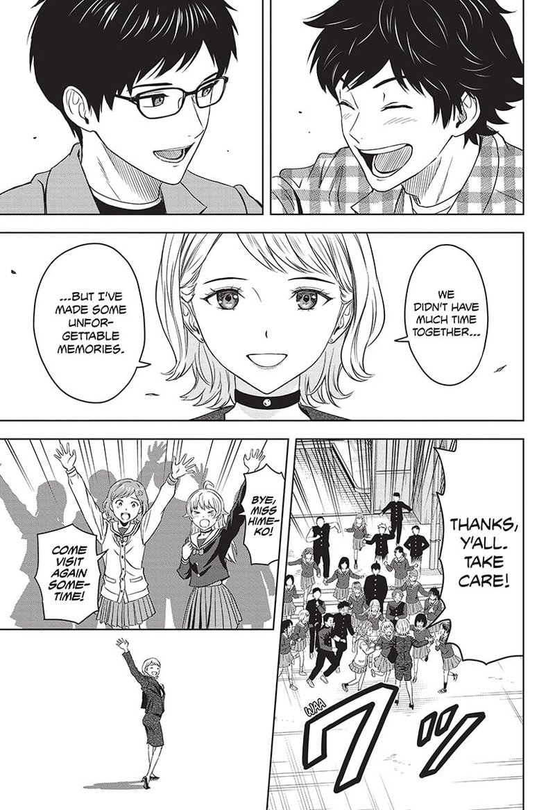 Witch watch Chapter 96 - Page 17 in English