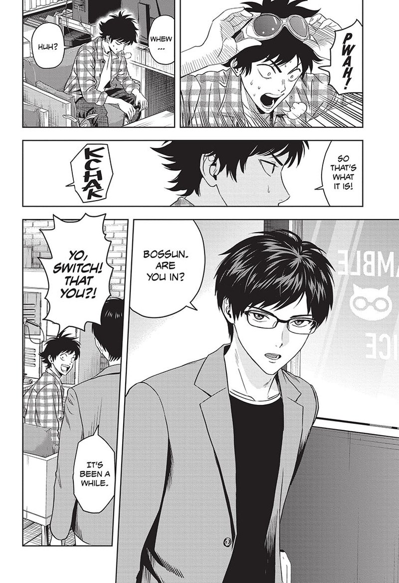 Witch watch Chapter 96 - Page 6 in English