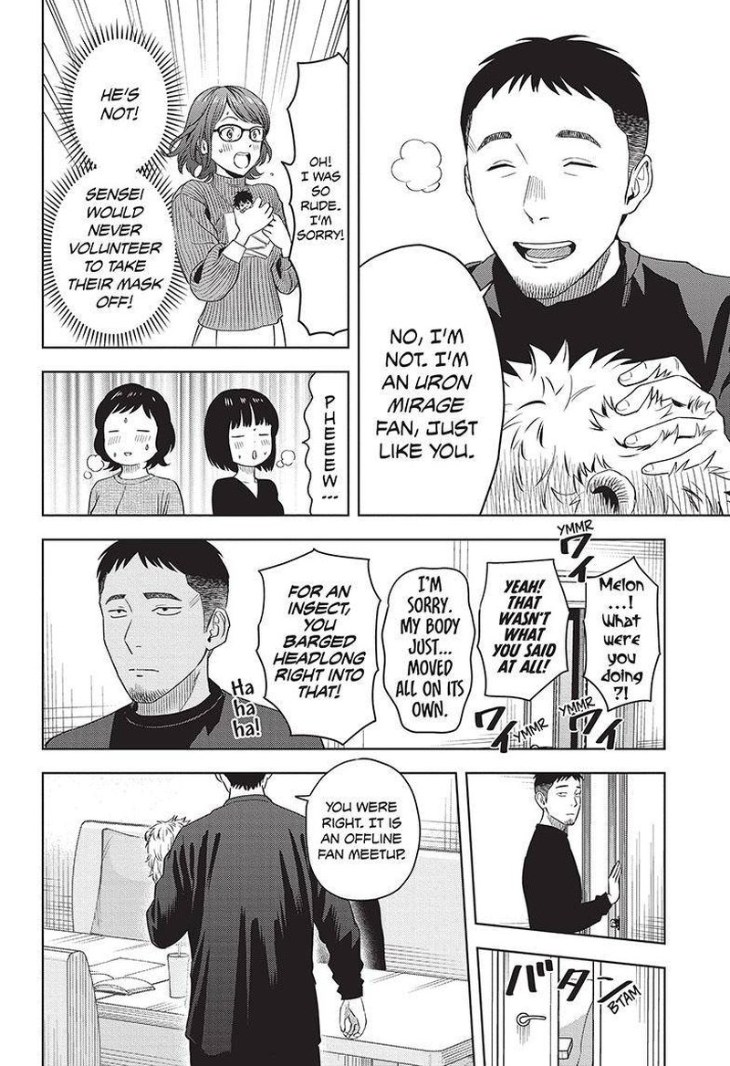 Witch watch Chapter 99 - Page 18 in English
