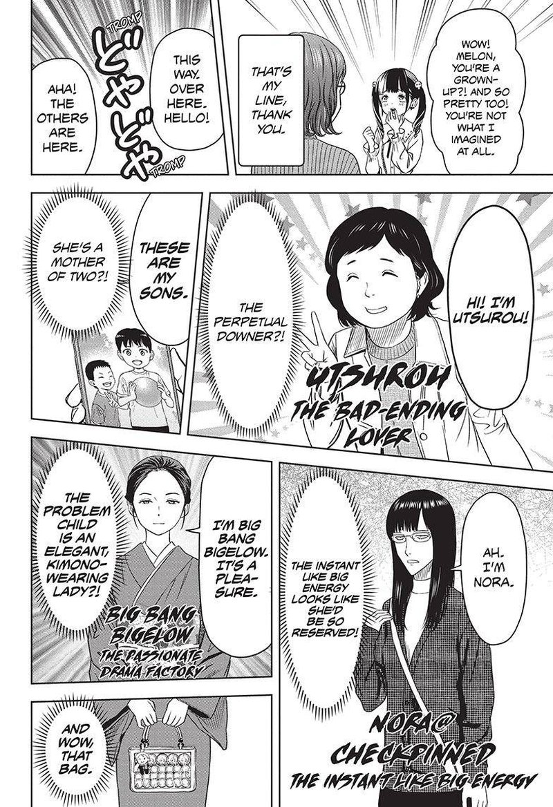Witch watch Chapter 99 - Page 6 in English