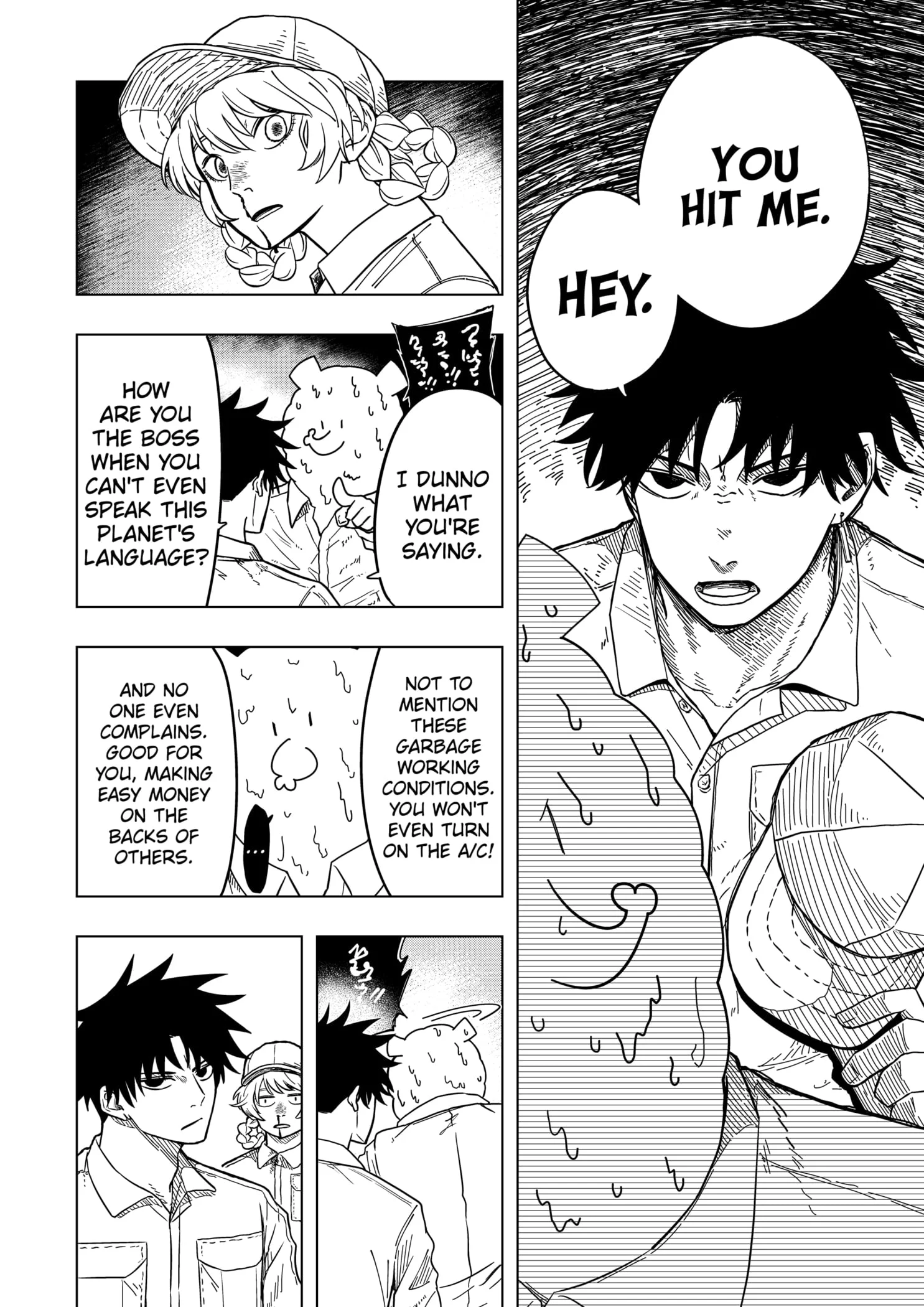 Drama Queen Chapter 1 - Page 14 in English