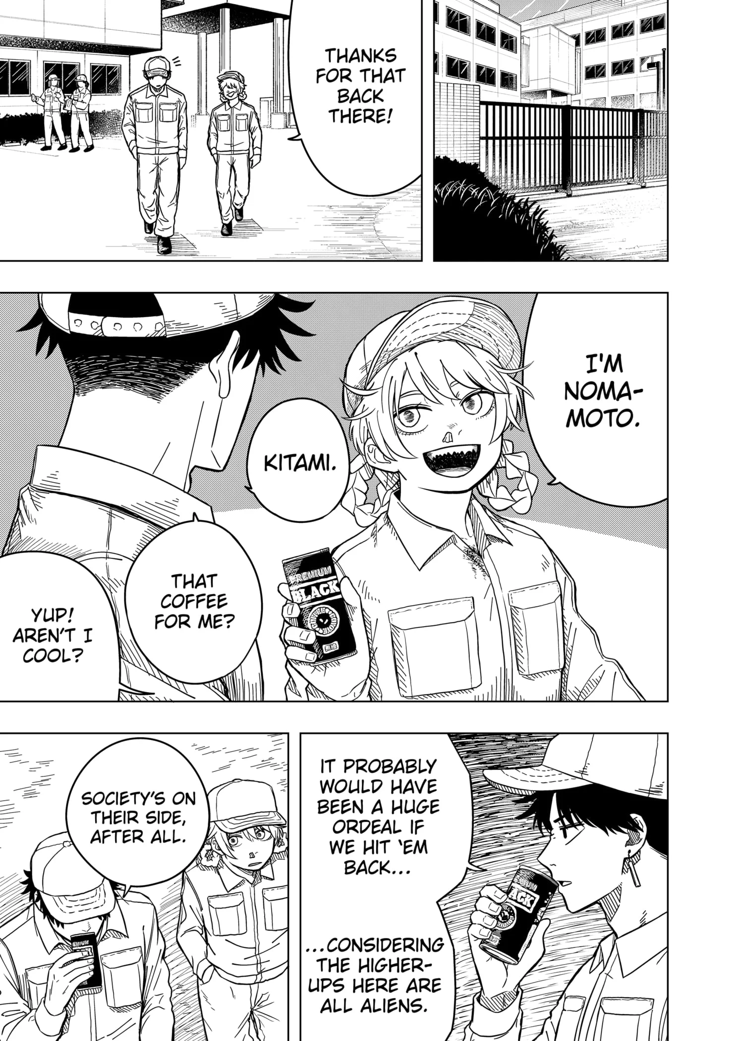 Drama Queen Chapter 1 - Page 15 in English