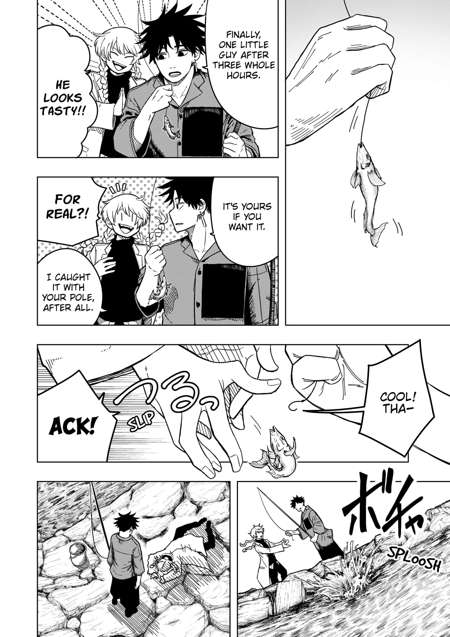 Drama Queen Chapter 1 - Page 22 in English