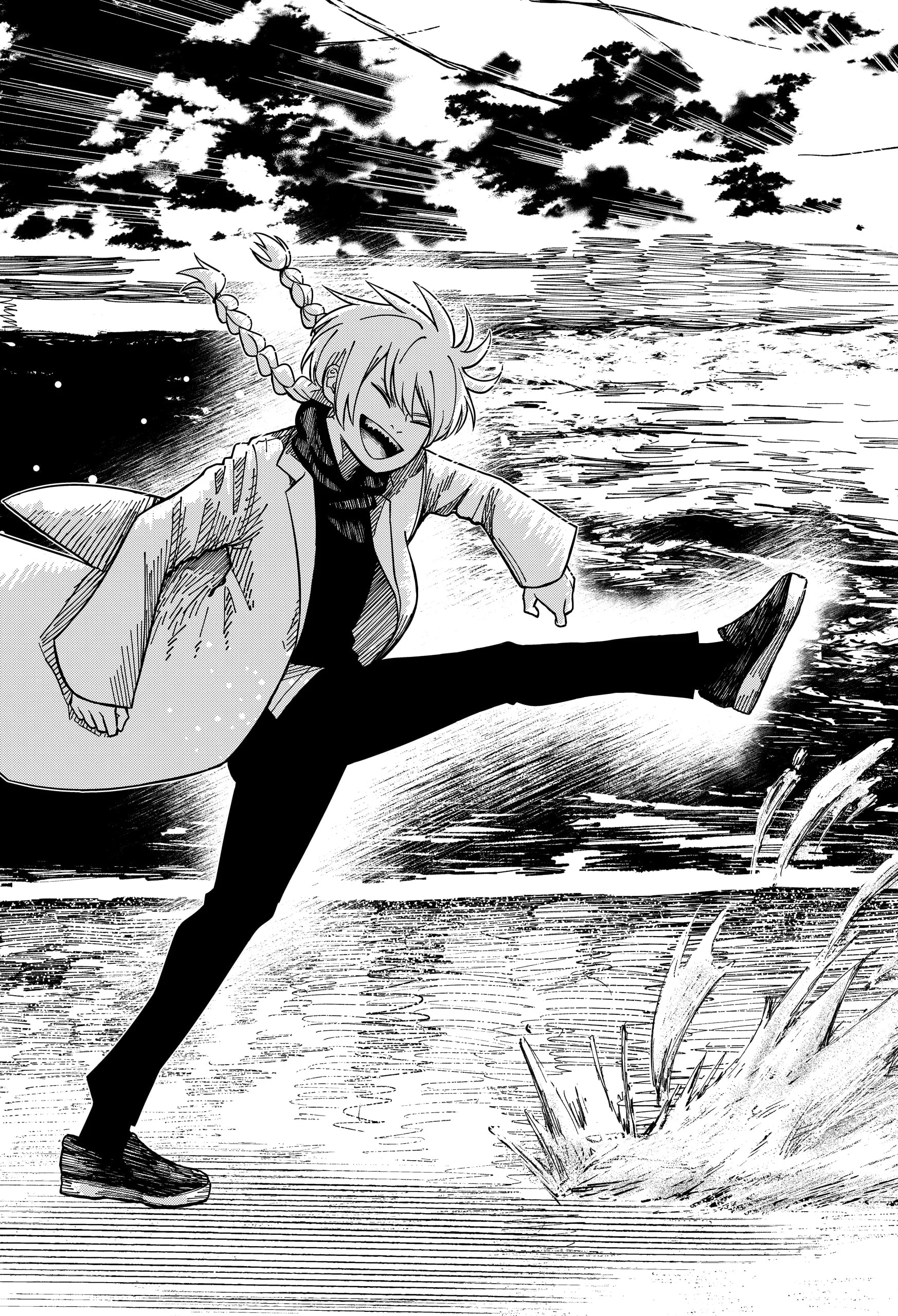 Drama Queen Chapter 1 - Page 33 in English