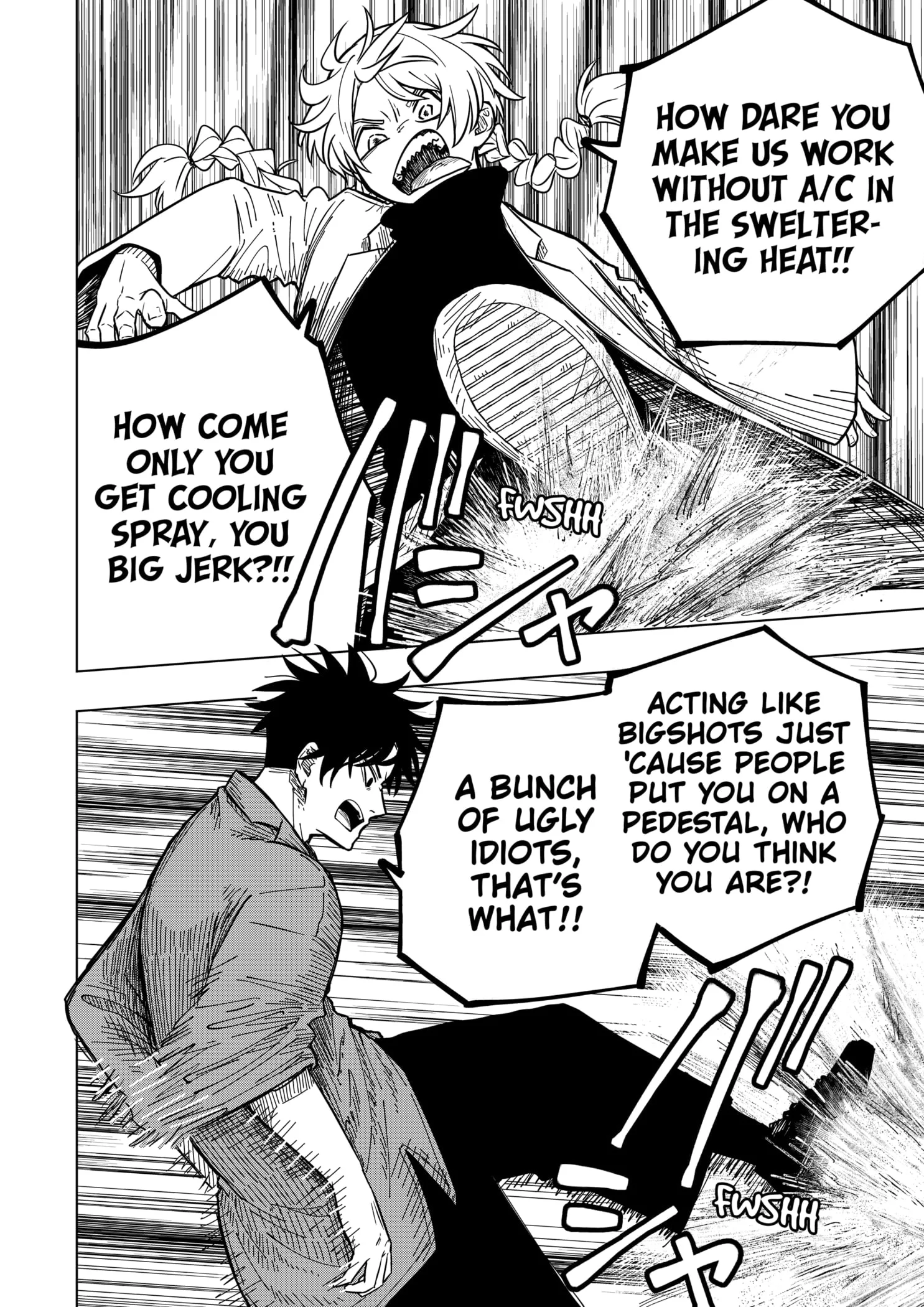 Drama Queen Chapter 1 - Page 34 in English