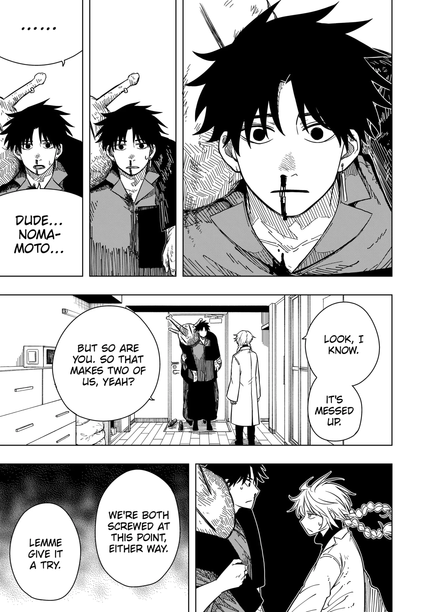 Drama Queen Chapter 1 - Page 57 in English