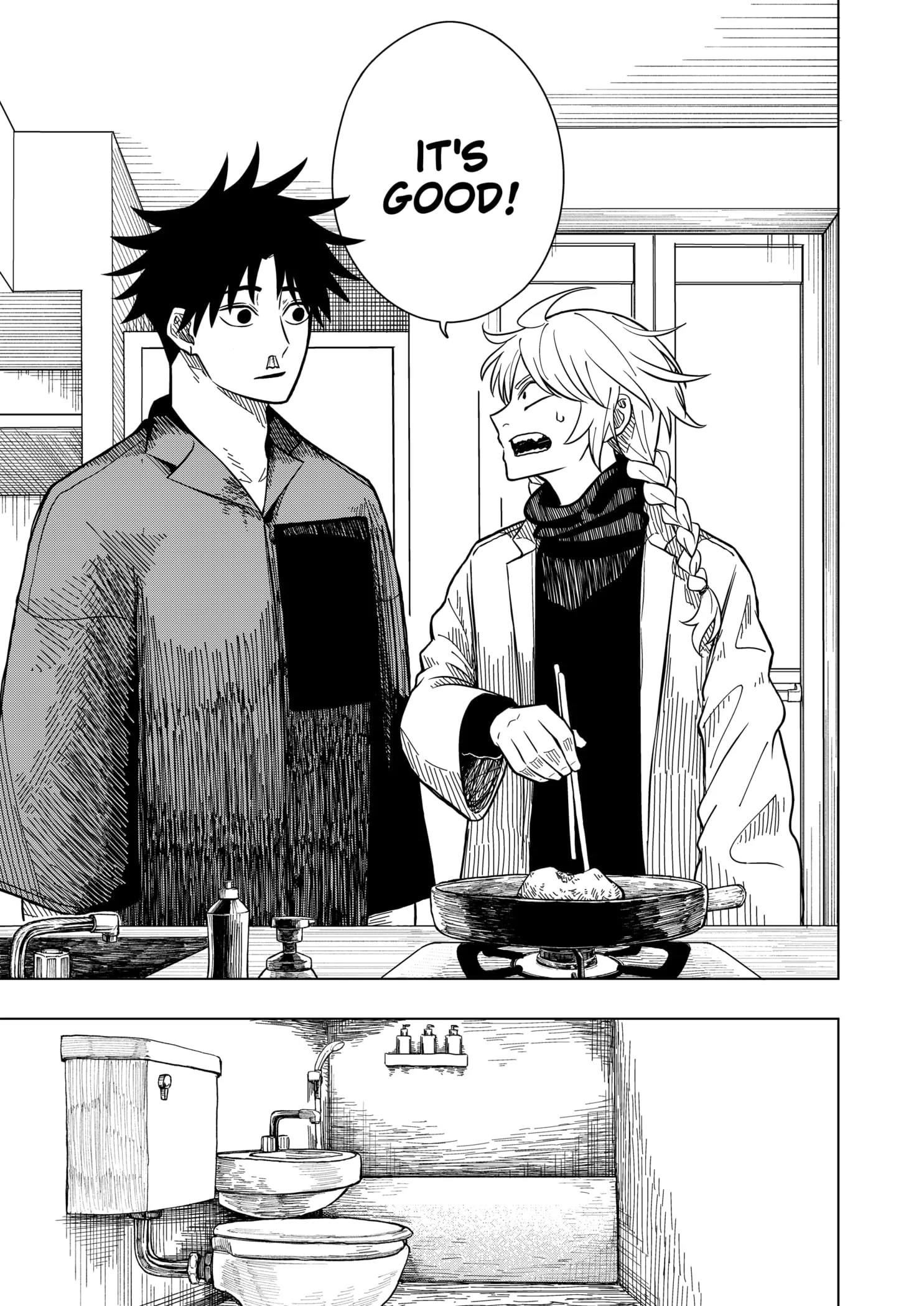 Drama Queen Chapter 1 - Page 59 in English