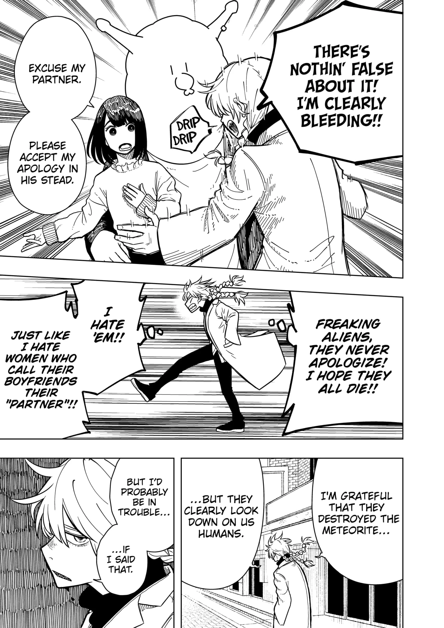 Drama Queen Chapter 1 - Page 7 in English