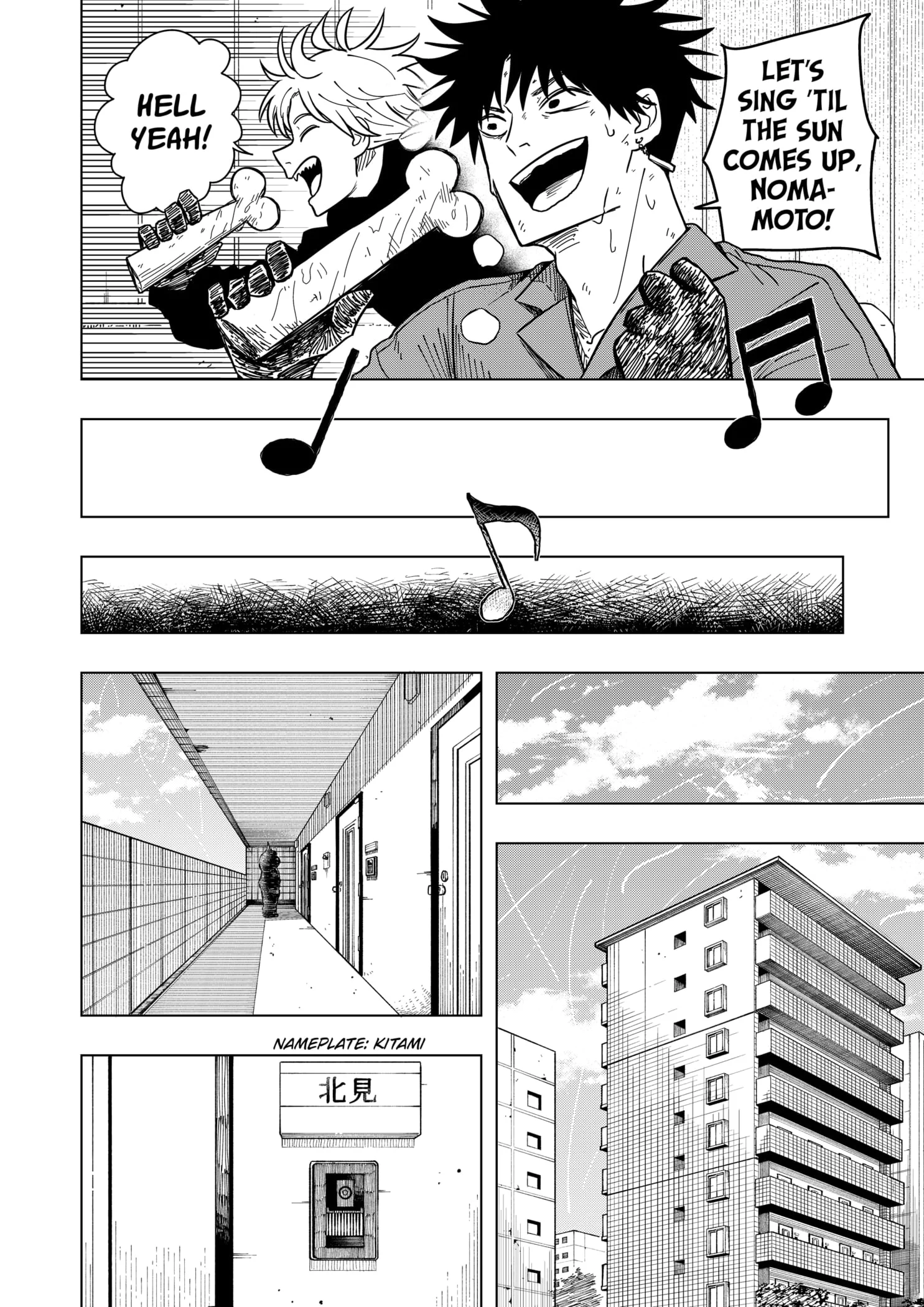 Drama Queen Chapter 10 - Page 22 in English