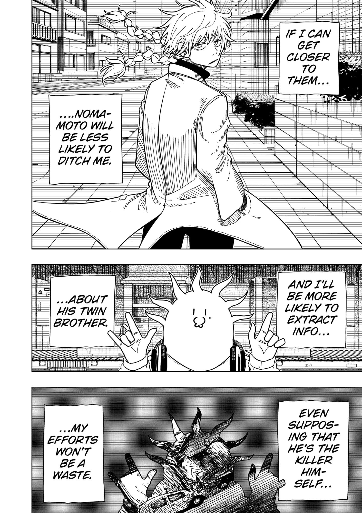 Drama Queen Chapter 10 - Page 4 in English