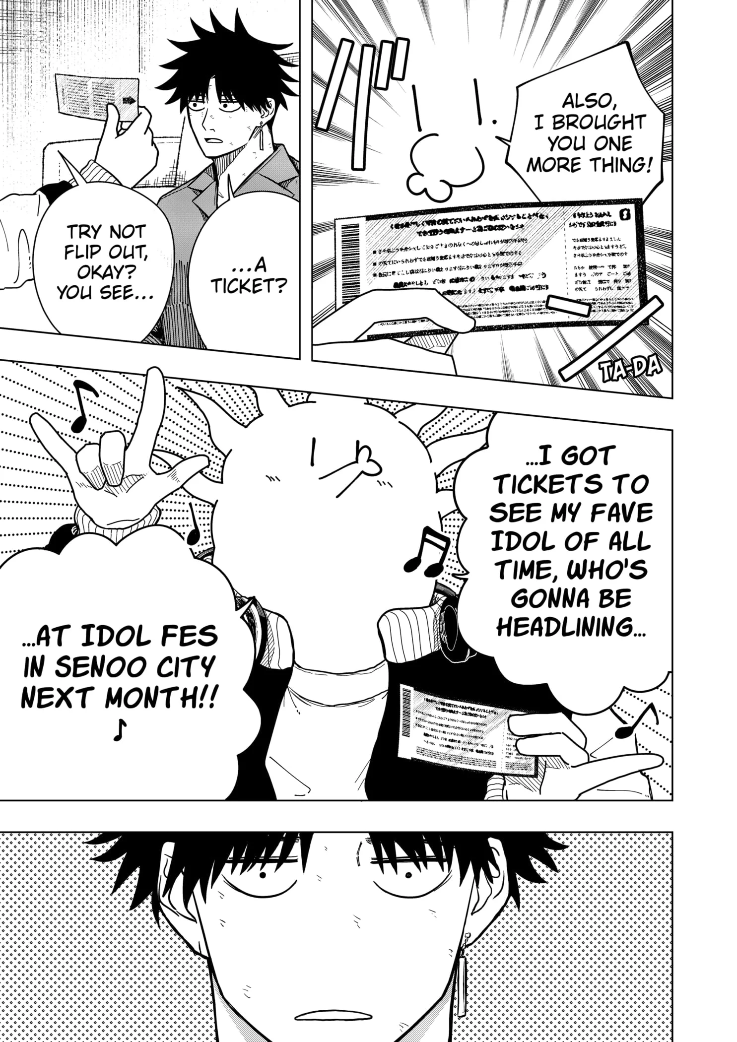 Drama Queen Chapter 11 - Page 11 in English