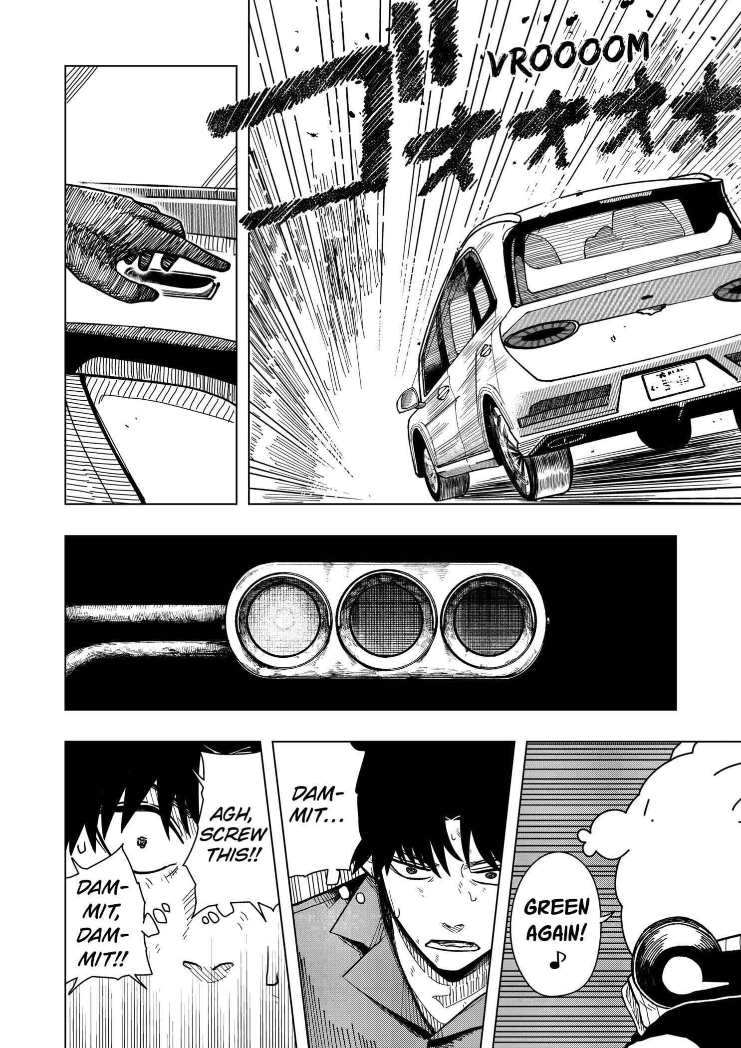 Drama Queen Chapter 12 - Page 12 in English
