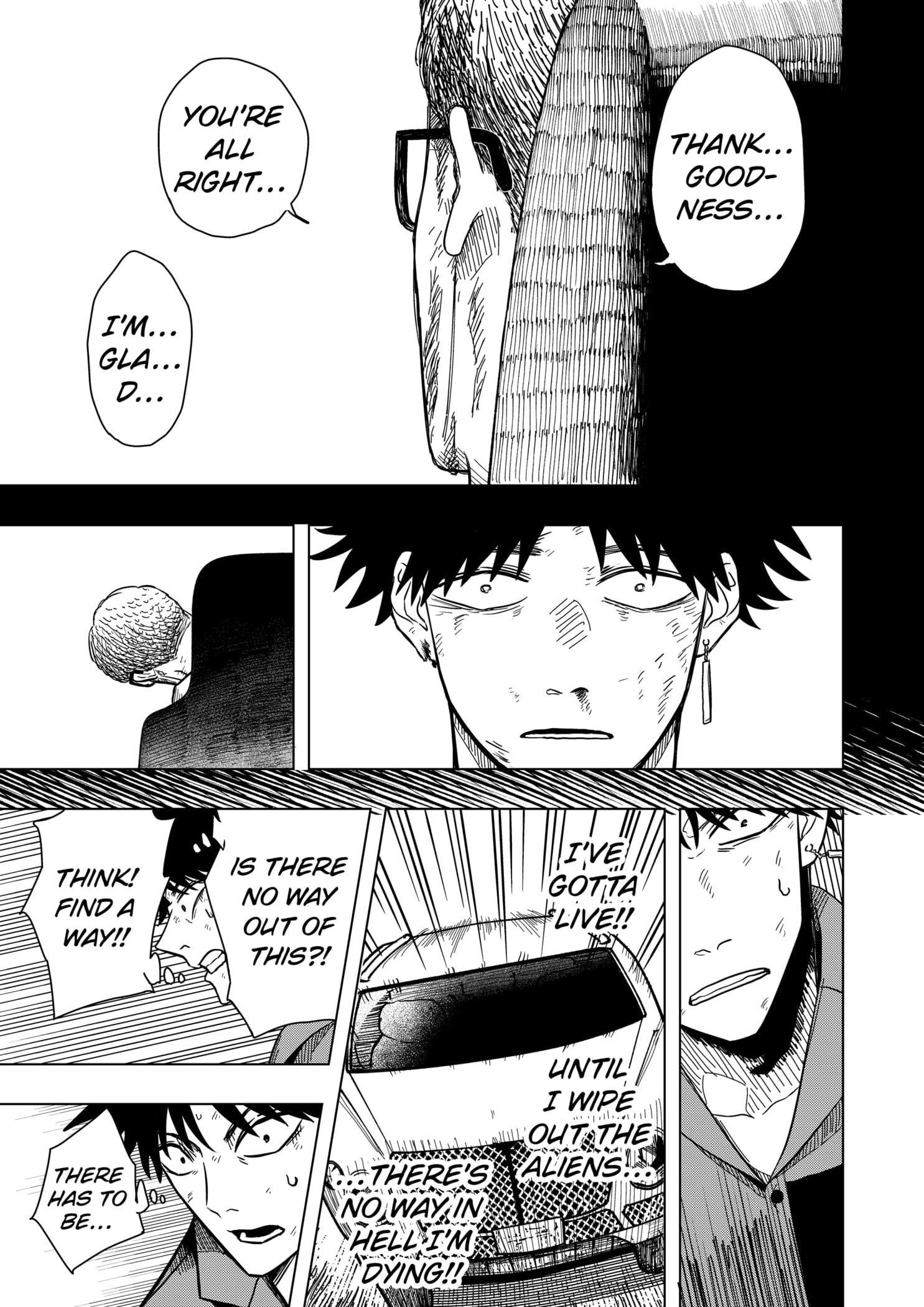 Drama Queen Chapter 12 - Page 15 in English