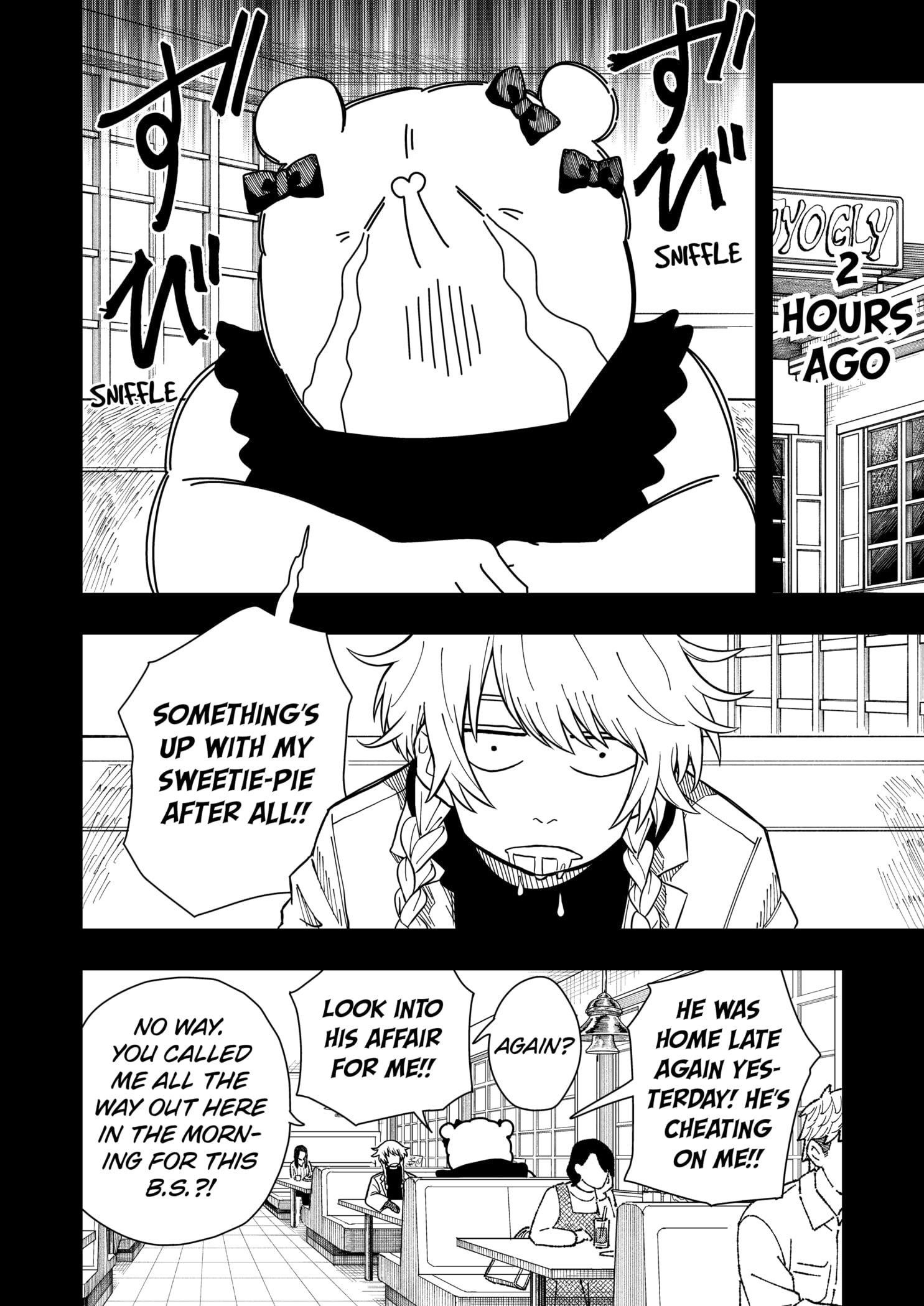 Drama Queen Chapter 12 - Page 18 in English