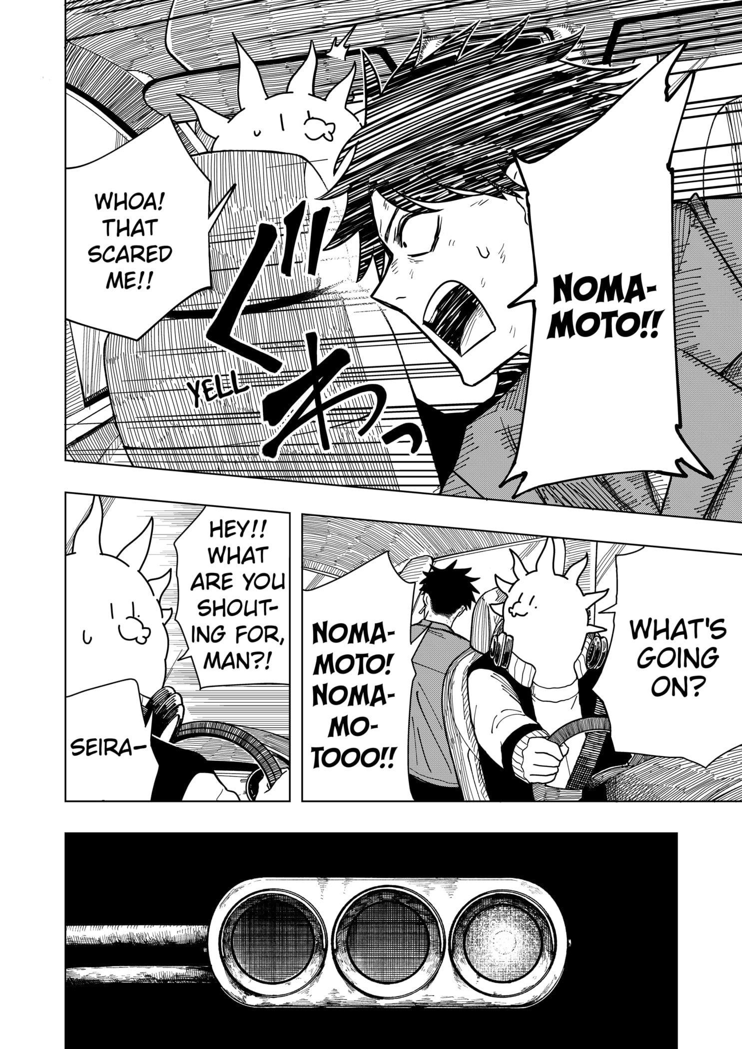 Drama Queen Chapter 12 - Page 20 in English