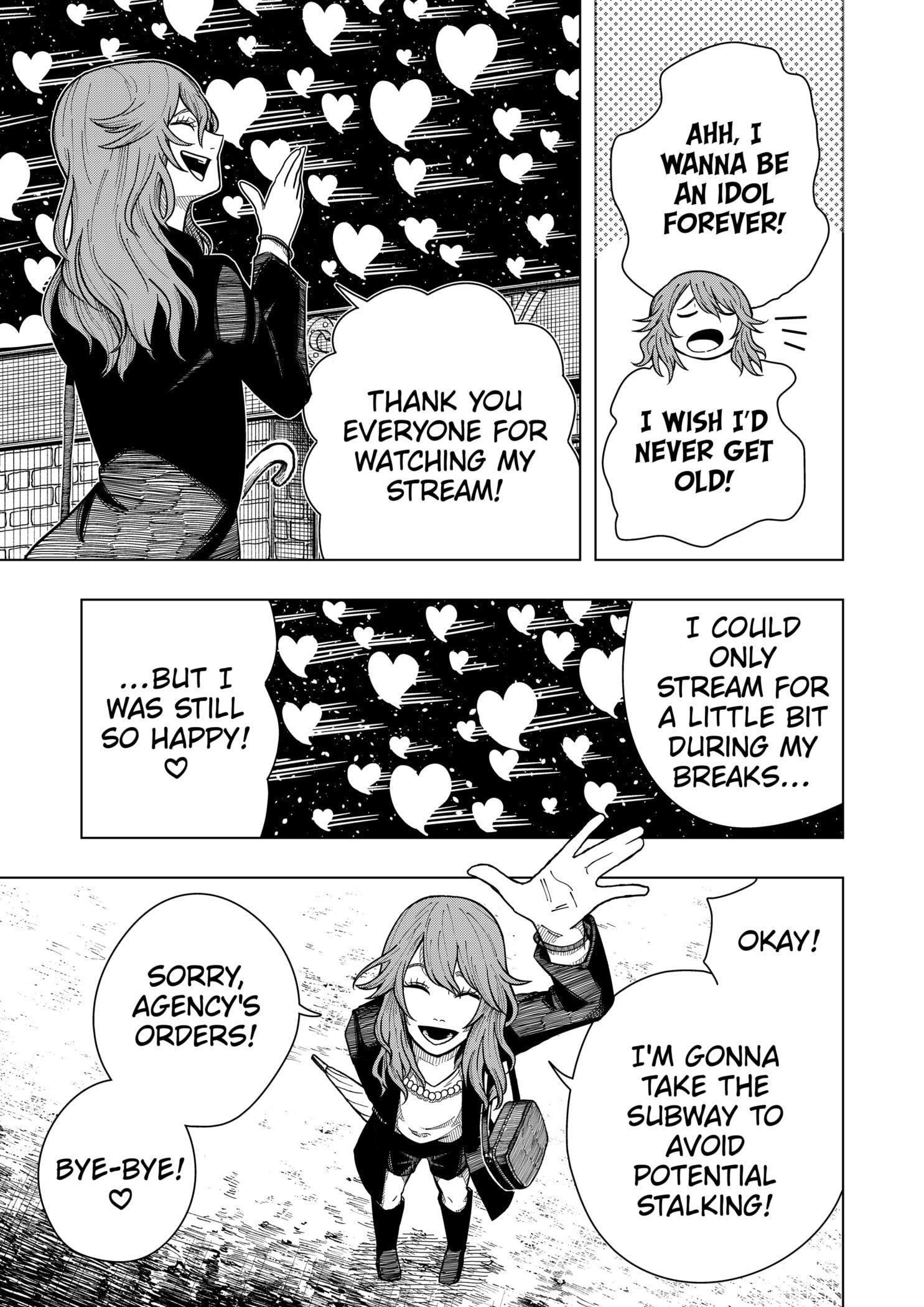 Drama Queen Chapter 16 - Page 19 in English