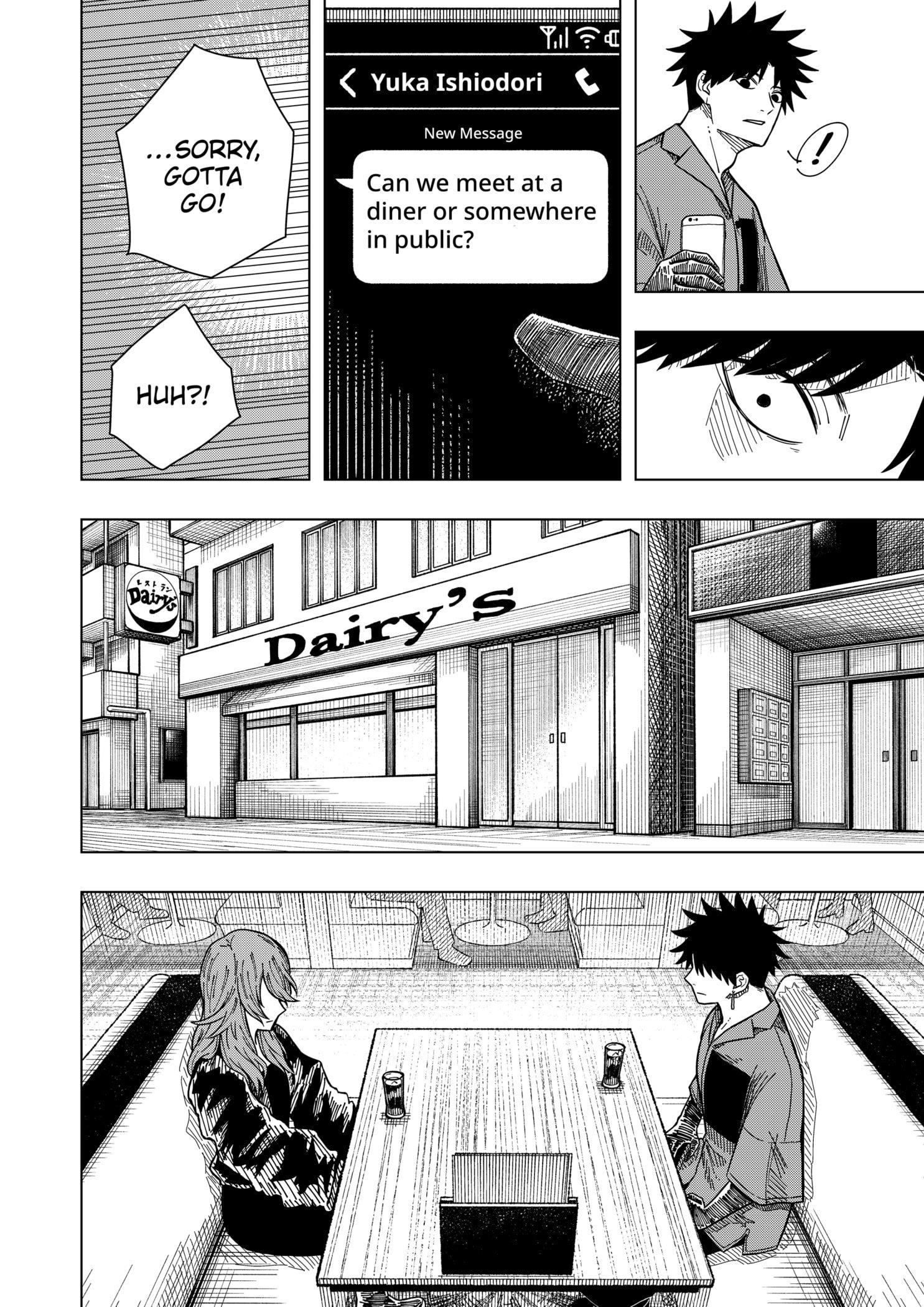 Drama Queen Chapter 17 - Page 10 in English
