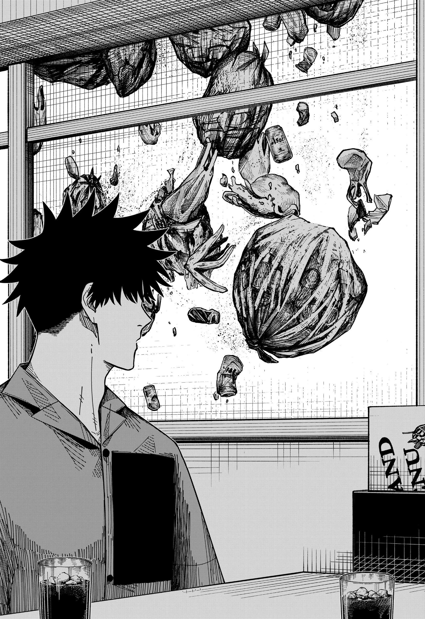 Drama Queen Chapter 17 - Page 19 in English