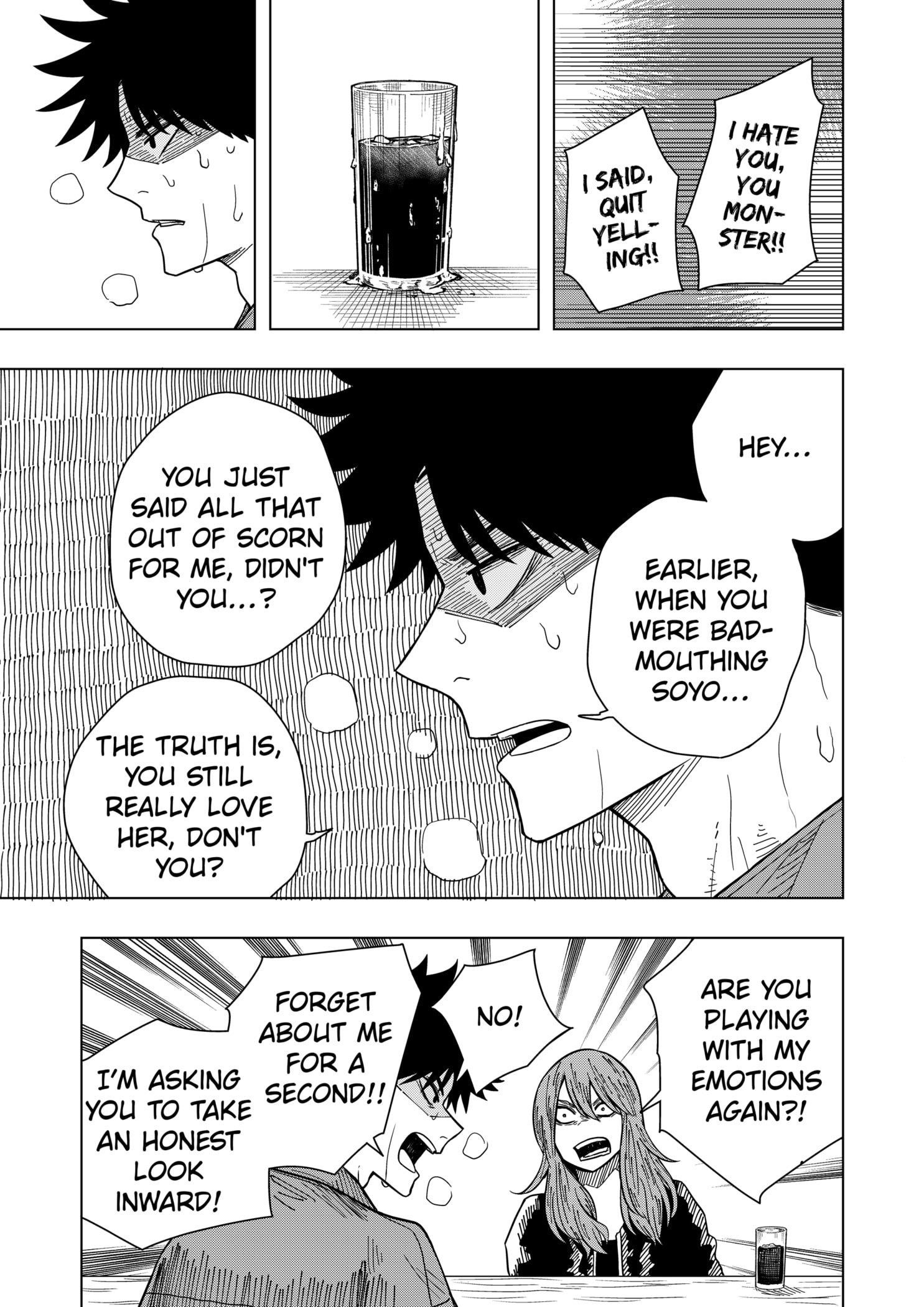 Drama Queen Chapter 18 - Page 5 in English