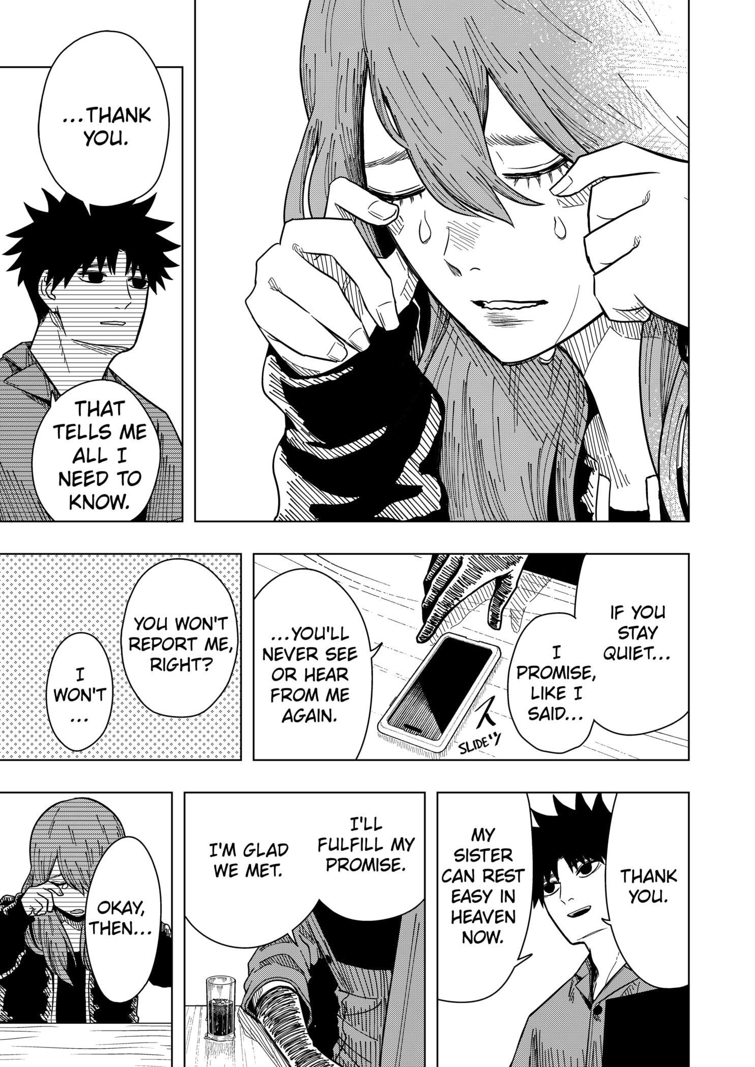 Drama Queen Chapter 18 - Page 7 in English