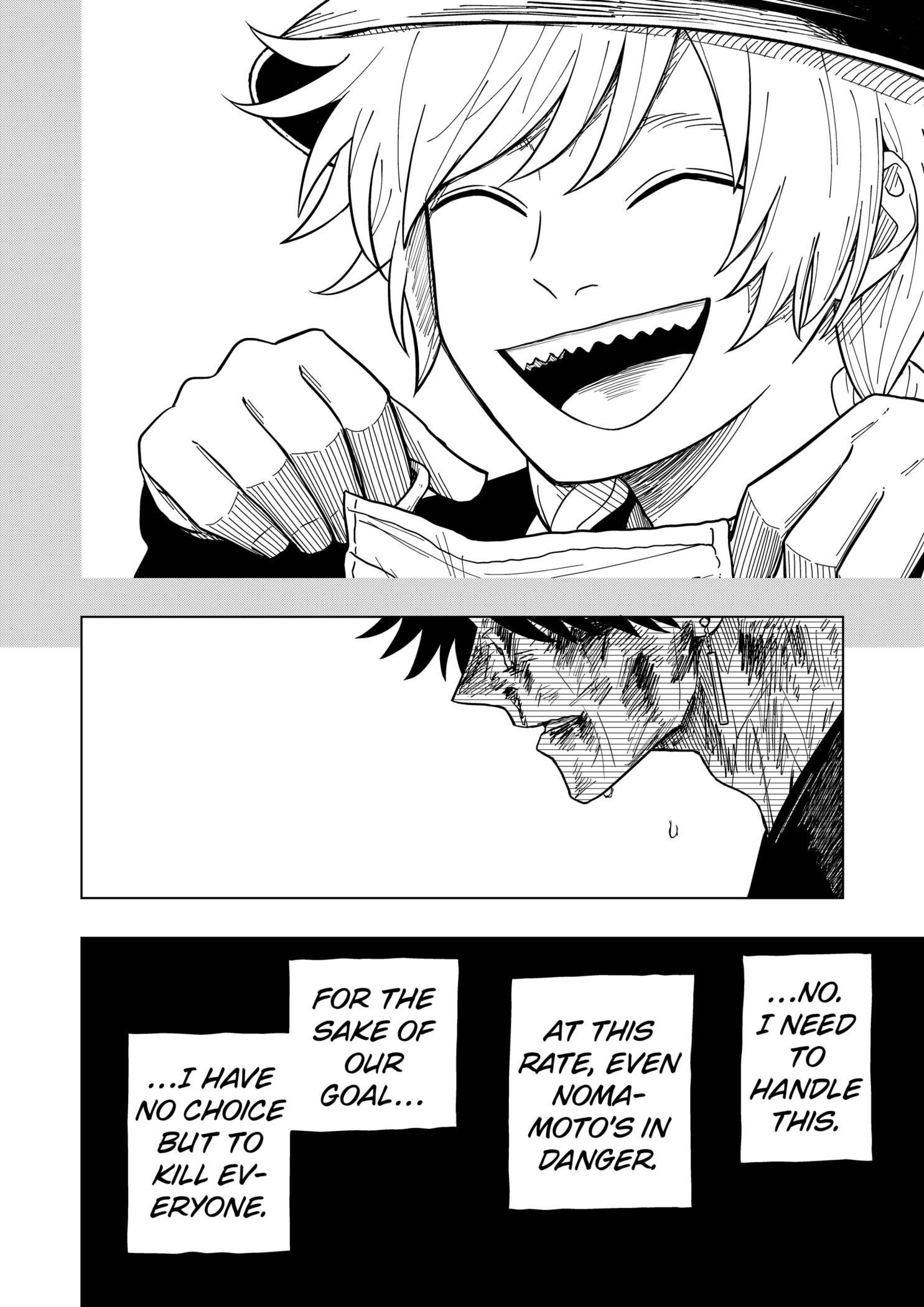 Drama Queen Chapter 19 - Page 16 in English