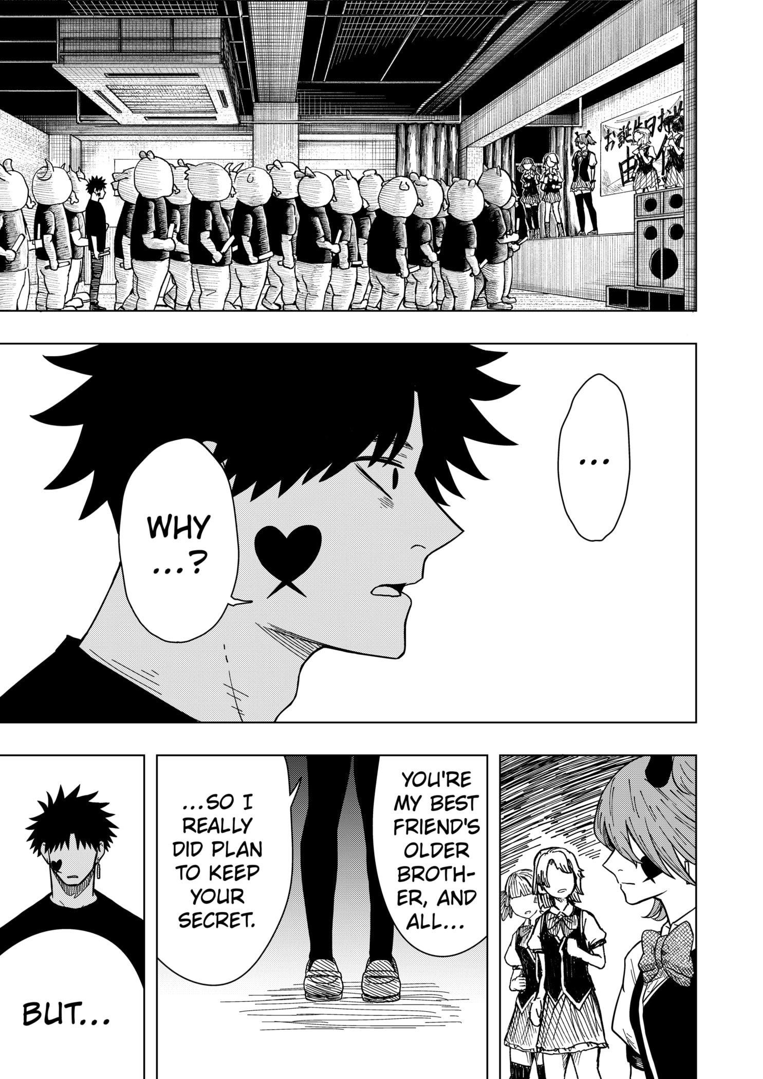 Drama Queen Chapter 19 - Page 3 in English