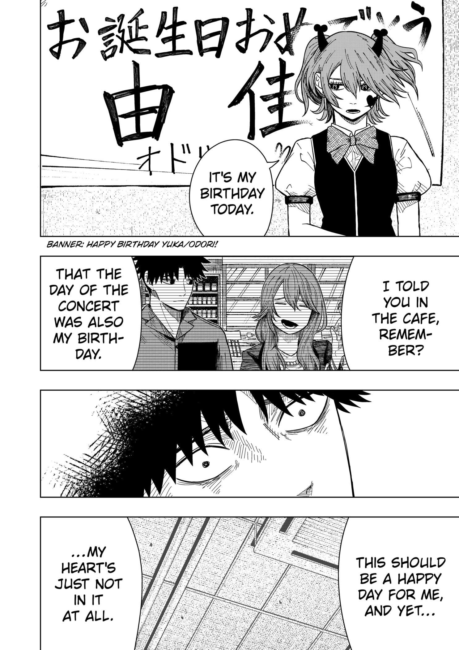 Drama Queen Chapter 19 - Page 4 in English