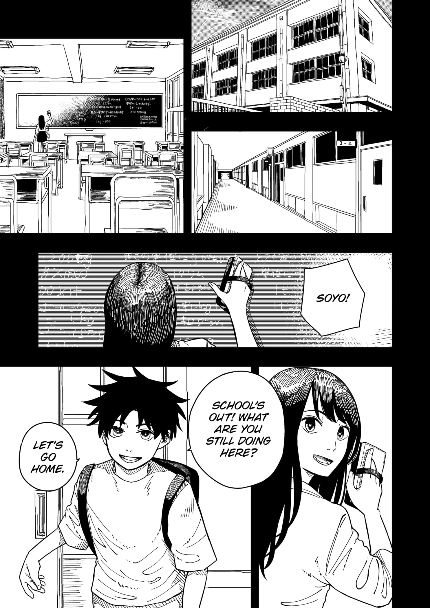 Drama Queen Chapter 2 - Page 19 in English