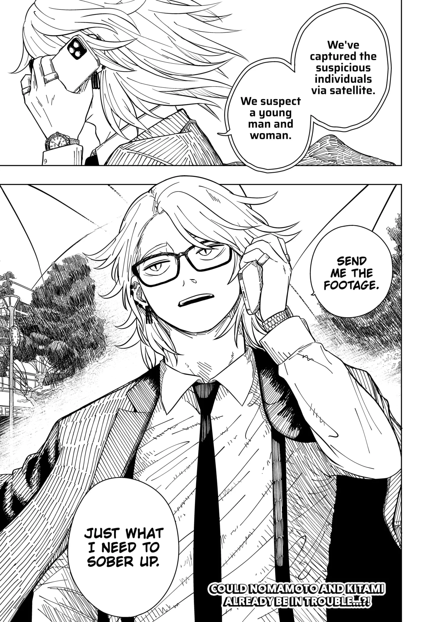 Drama Queen Chapter 2 - Page 43 in English
