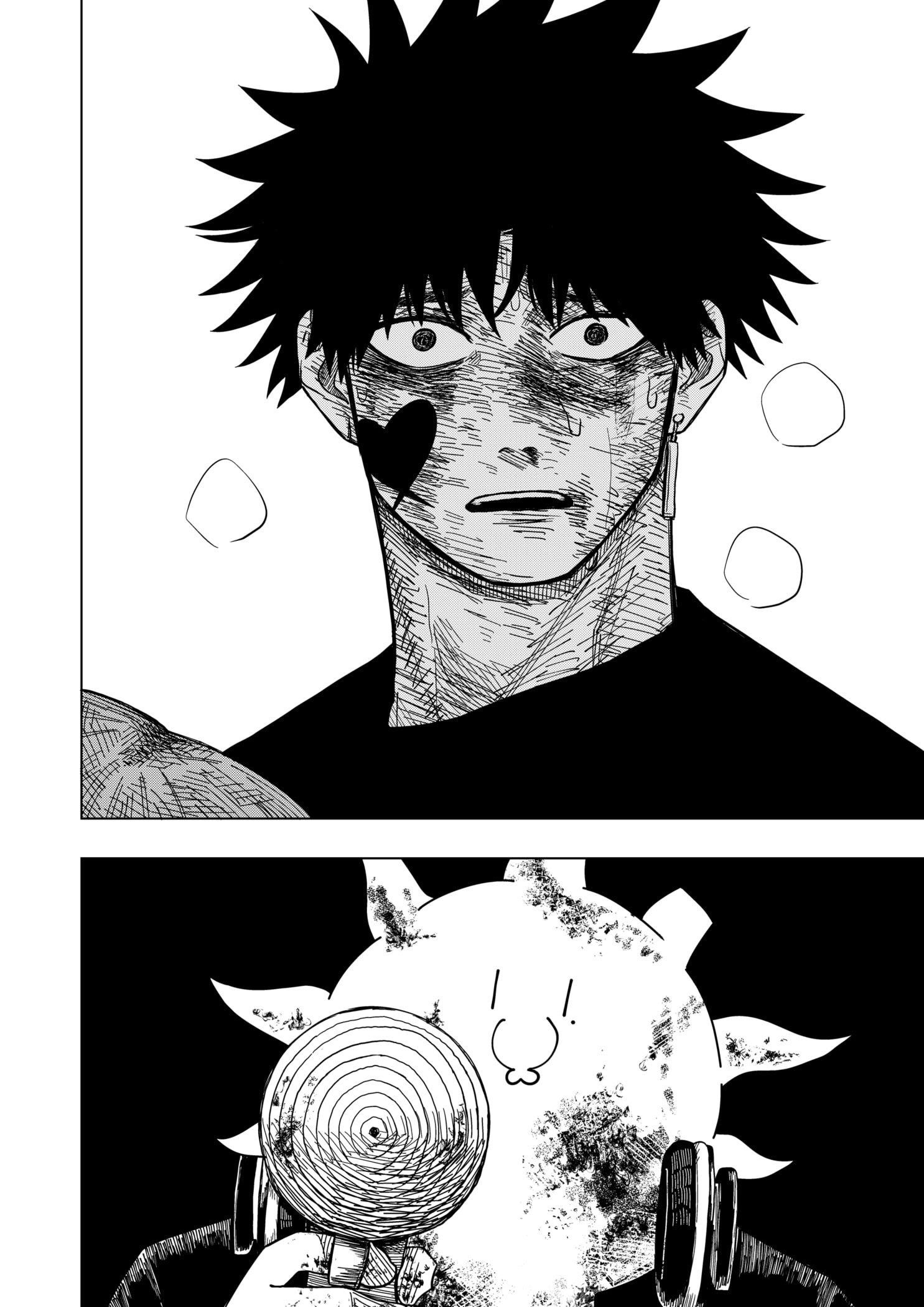 Drama Queen Chapter 20 - Page 16 in English
