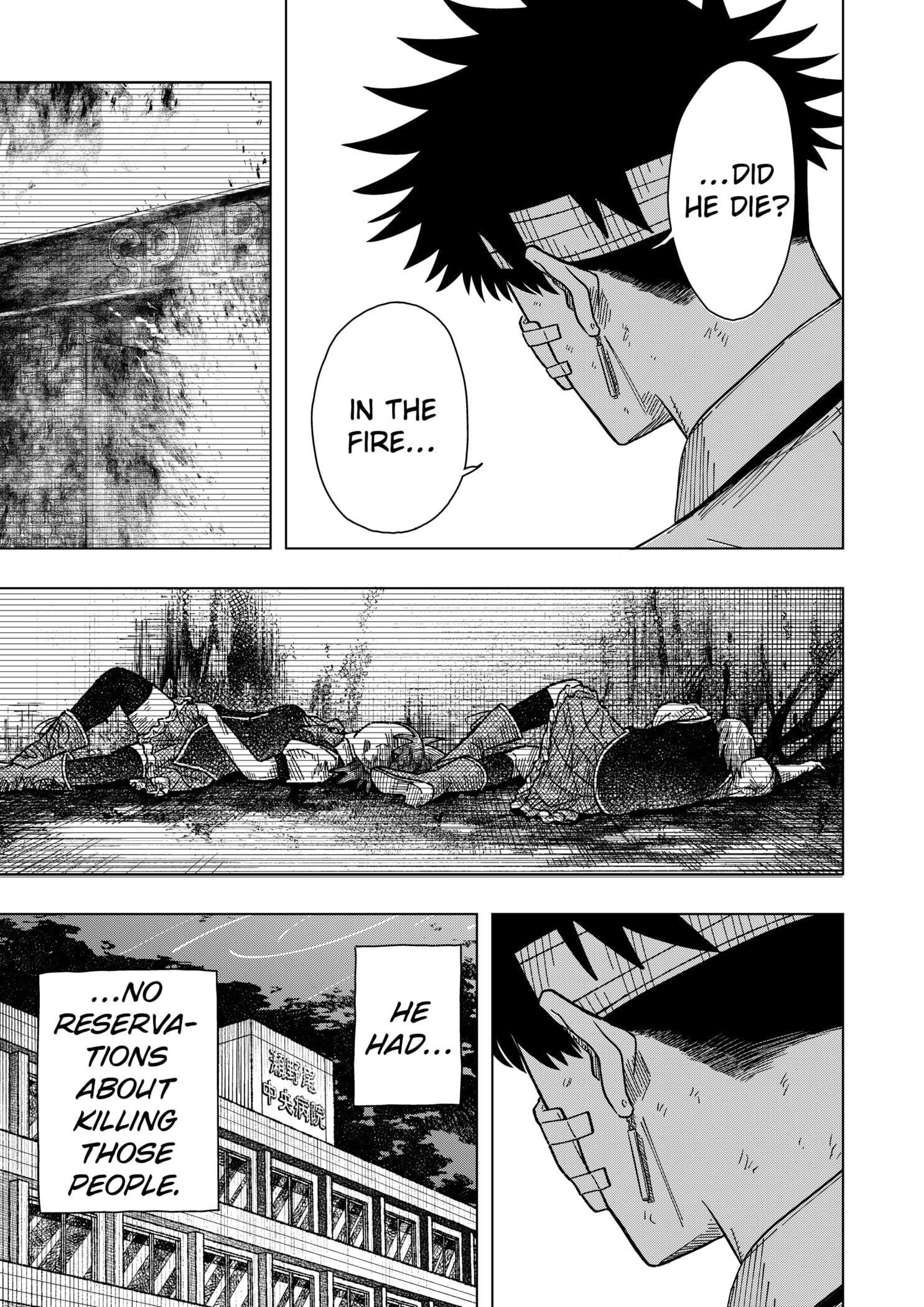 Drama Queen Chapter 22 - Page 3 in English