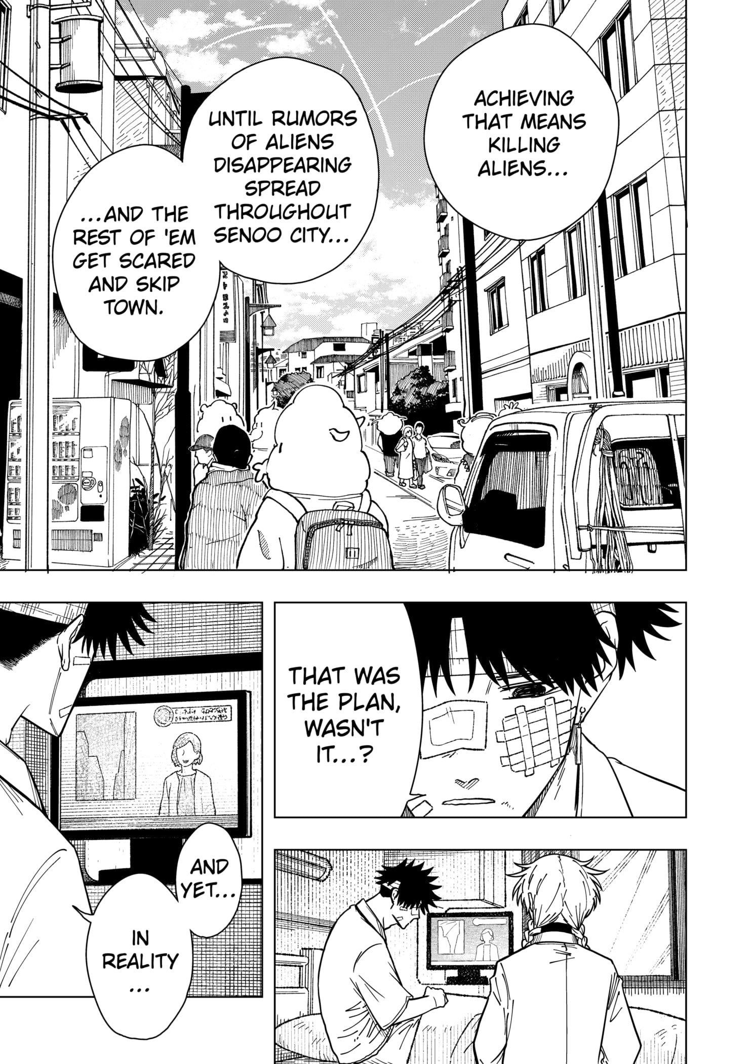 Drama Queen Chapter 22 - Page 5 in English