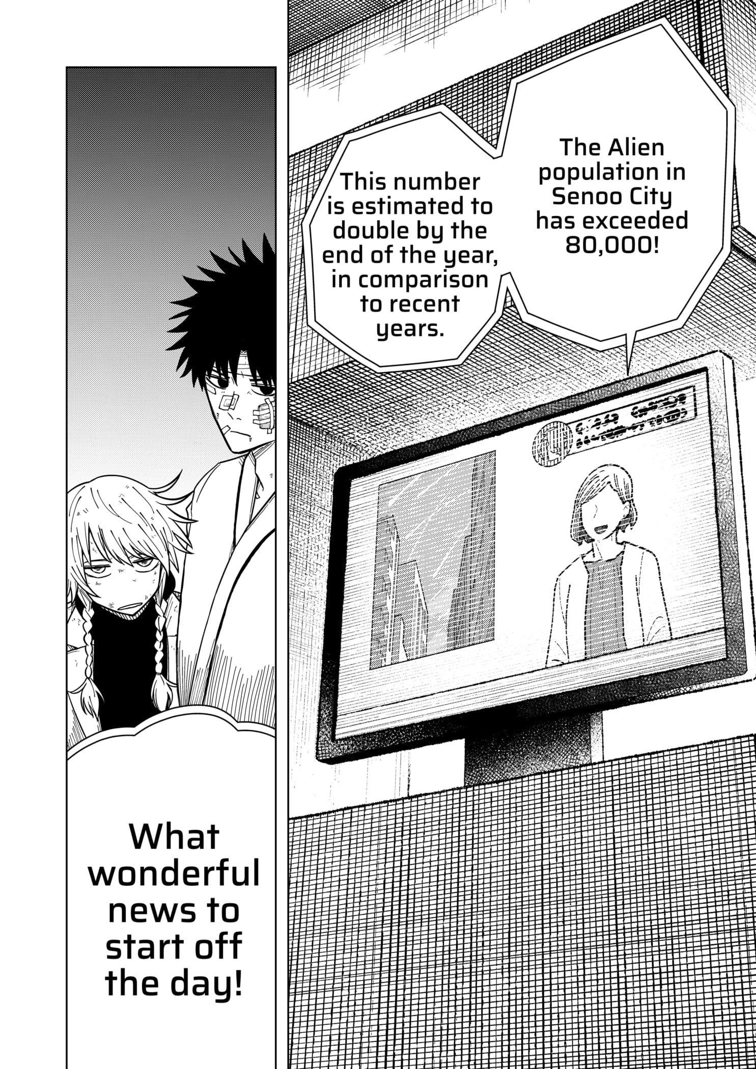 Drama Queen Chapter 22 - Page 6 in English