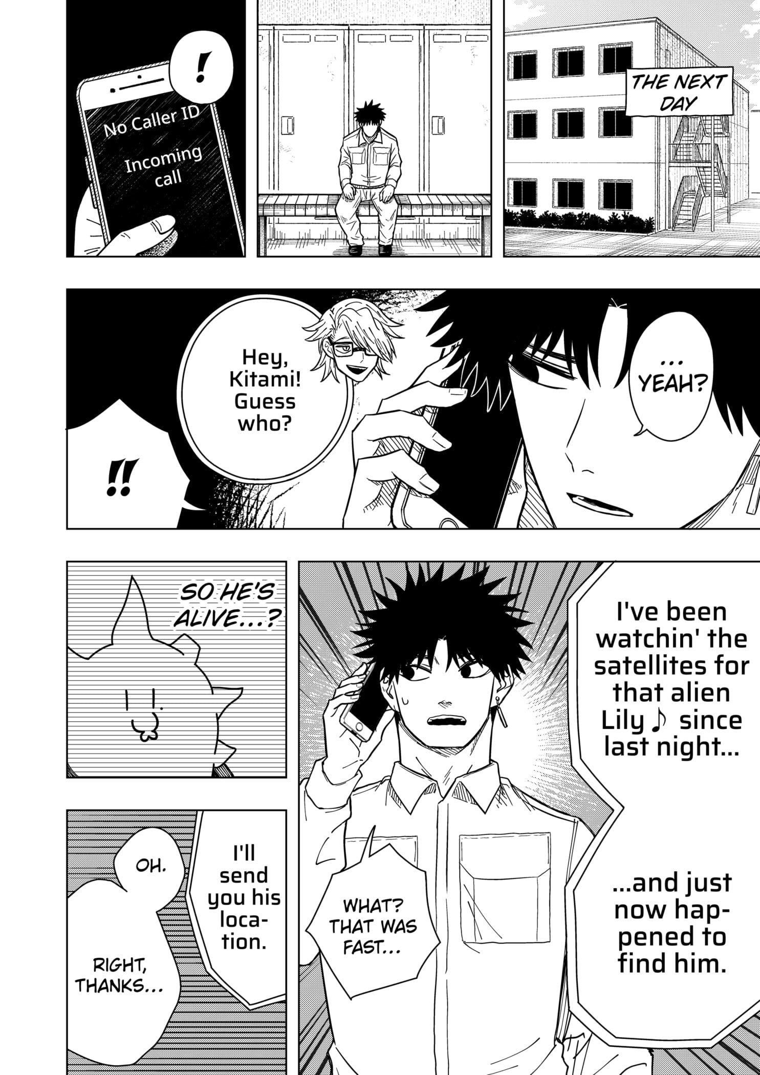 Drama Queen Chapter 24 - Page 24 in English