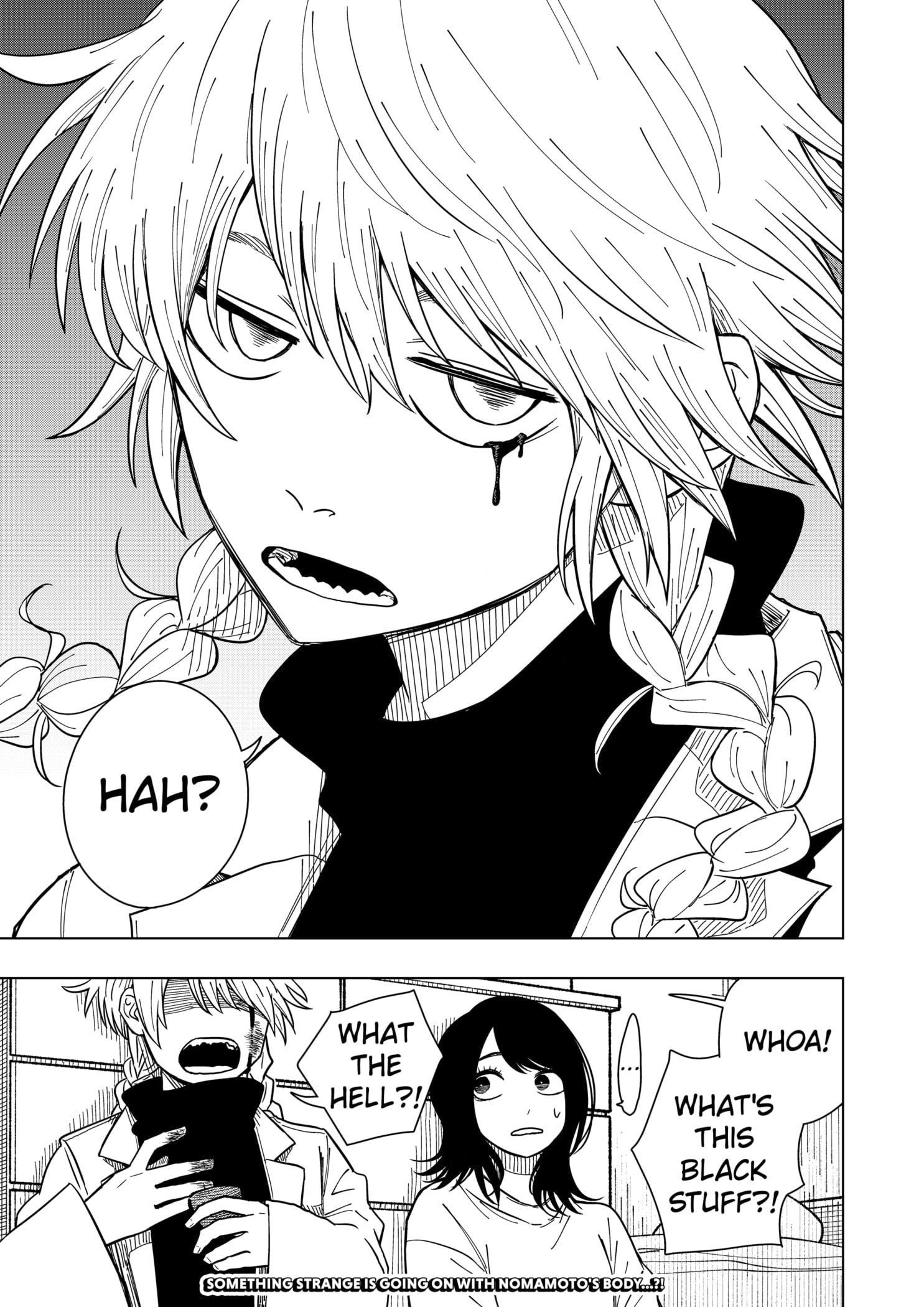 Drama Queen Chapter 25 - Page 23 in English