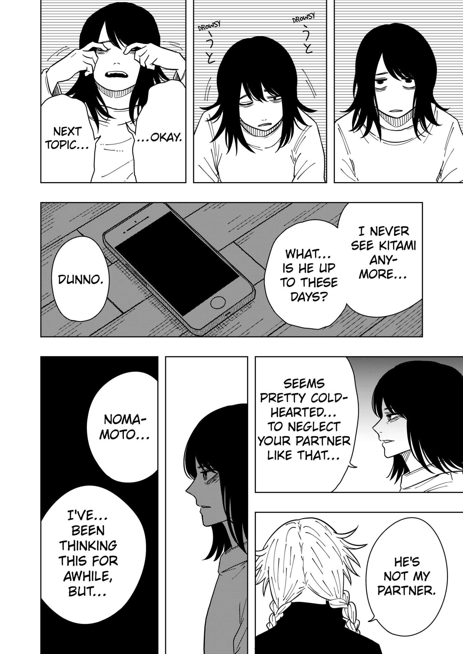 Drama Queen Chapter 26 - Page 16 in English