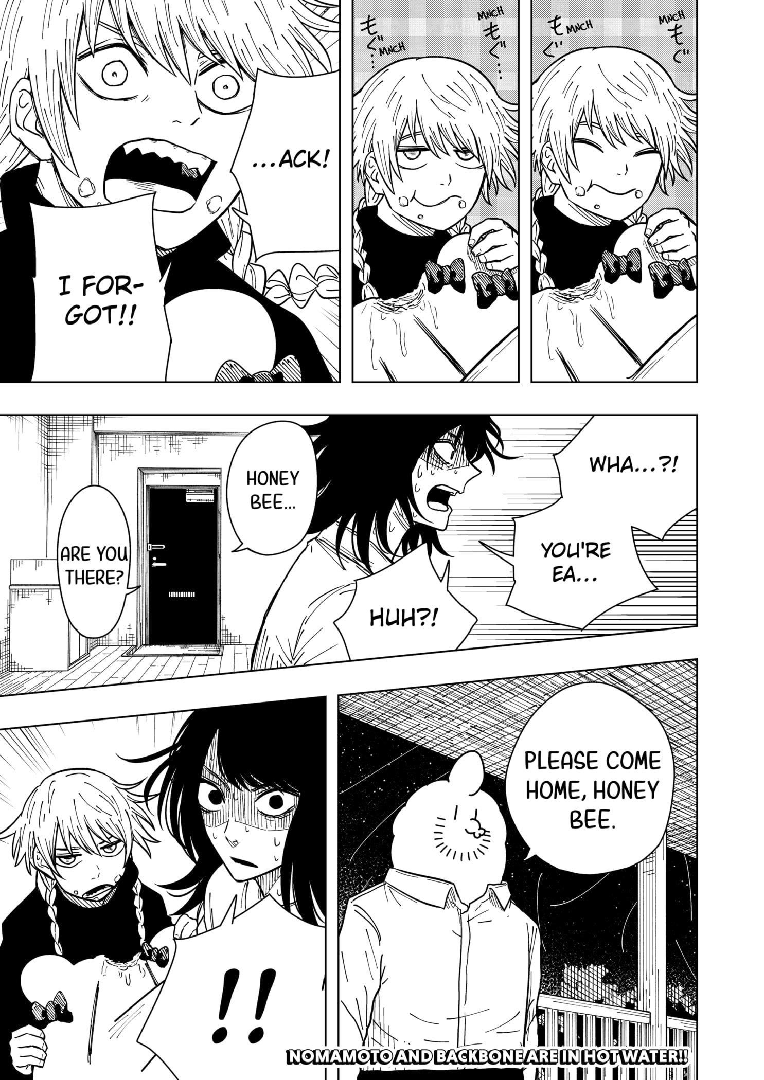 Drama Queen Chapter 26 - Page 23 in English