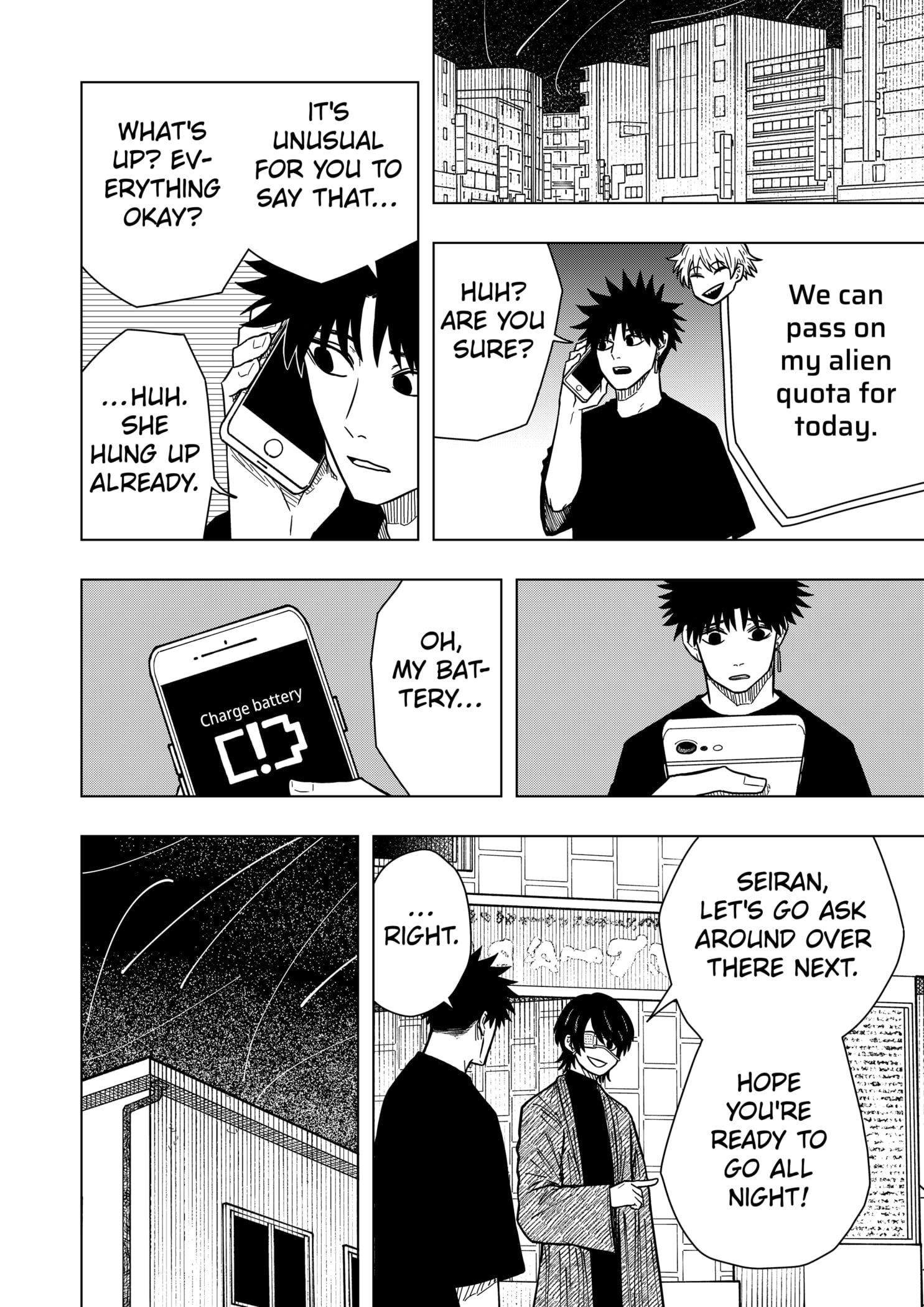 Drama Queen Chapter 26 - Page 8 in English