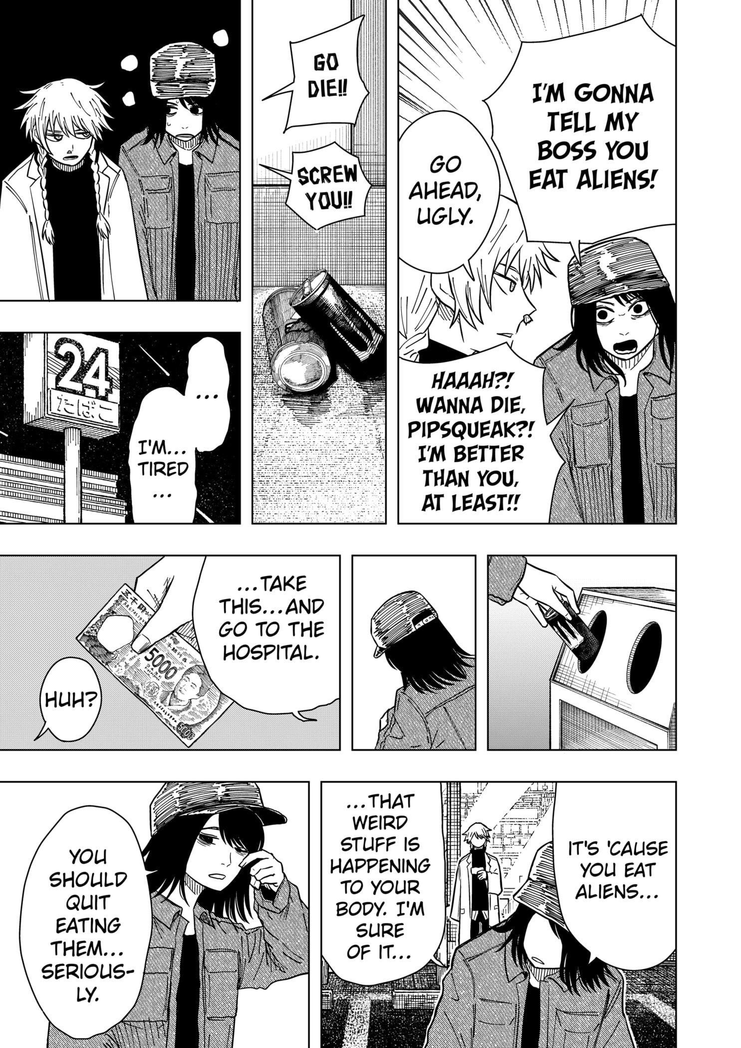 Drama Queen Chapter 27 - Page 23 in English