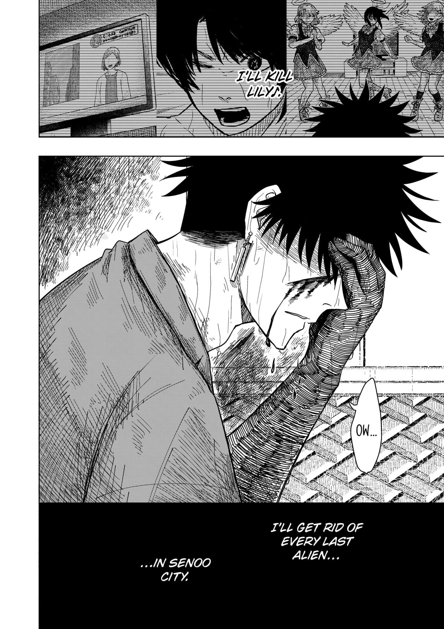 Drama Queen Chapter 28 - Page 20 in English
